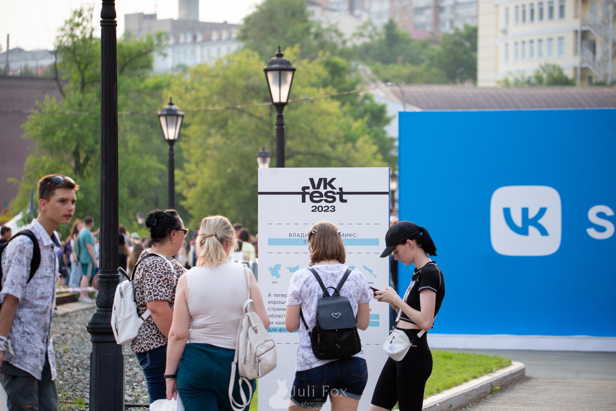 Репортажная фотосъемка во Владивостоке. Портретный, свадебный, репортажный фотограф во Владивостоке Юлиана Джули Фокс
