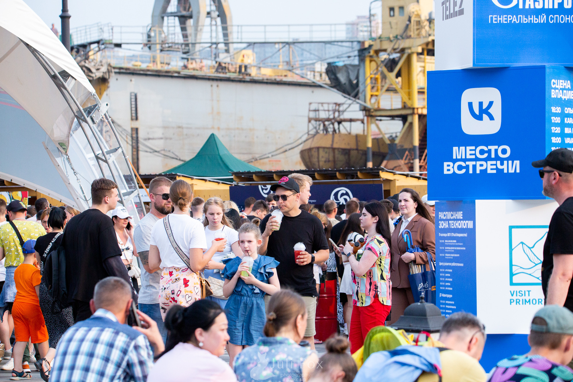 Репортажная фотосъемка во Владивостоке. Портретный, свадебный, репортажный фотограф во Владивостоке Юлиана Джули Фокс