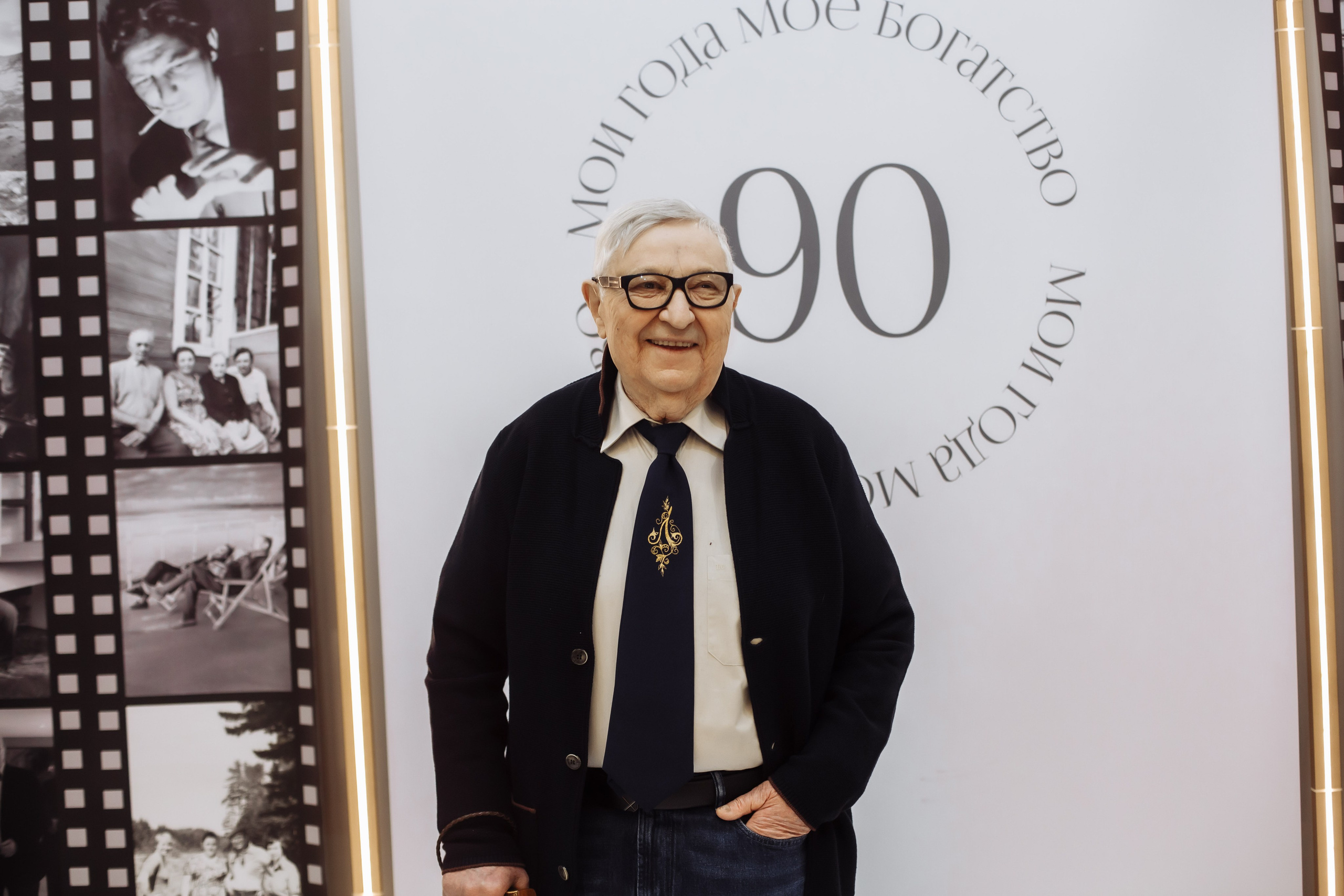 Фотограф видеооператор на юбилей 90-лет выдающемуся человеку, дата бронируется в описании