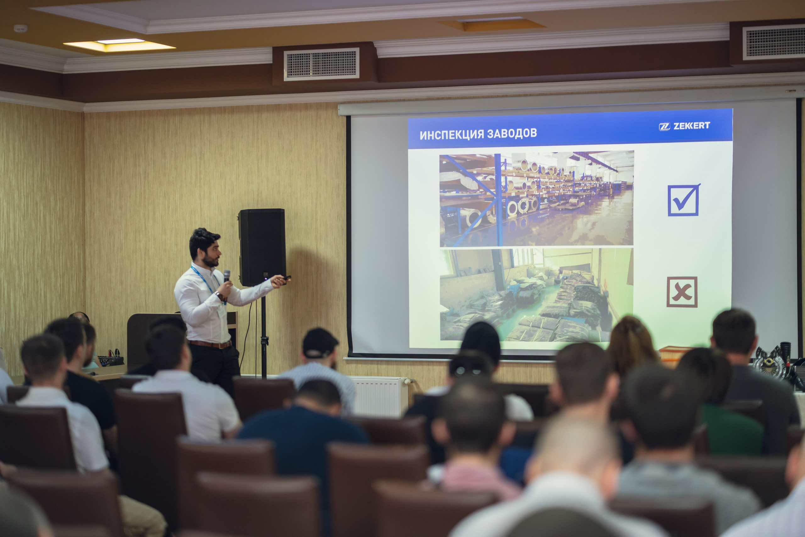 Семинар Zekert (репортаж). Фотограф, видеограф Пятигорск, Ставрополь, Ессентуки, Petlyakovs_photo