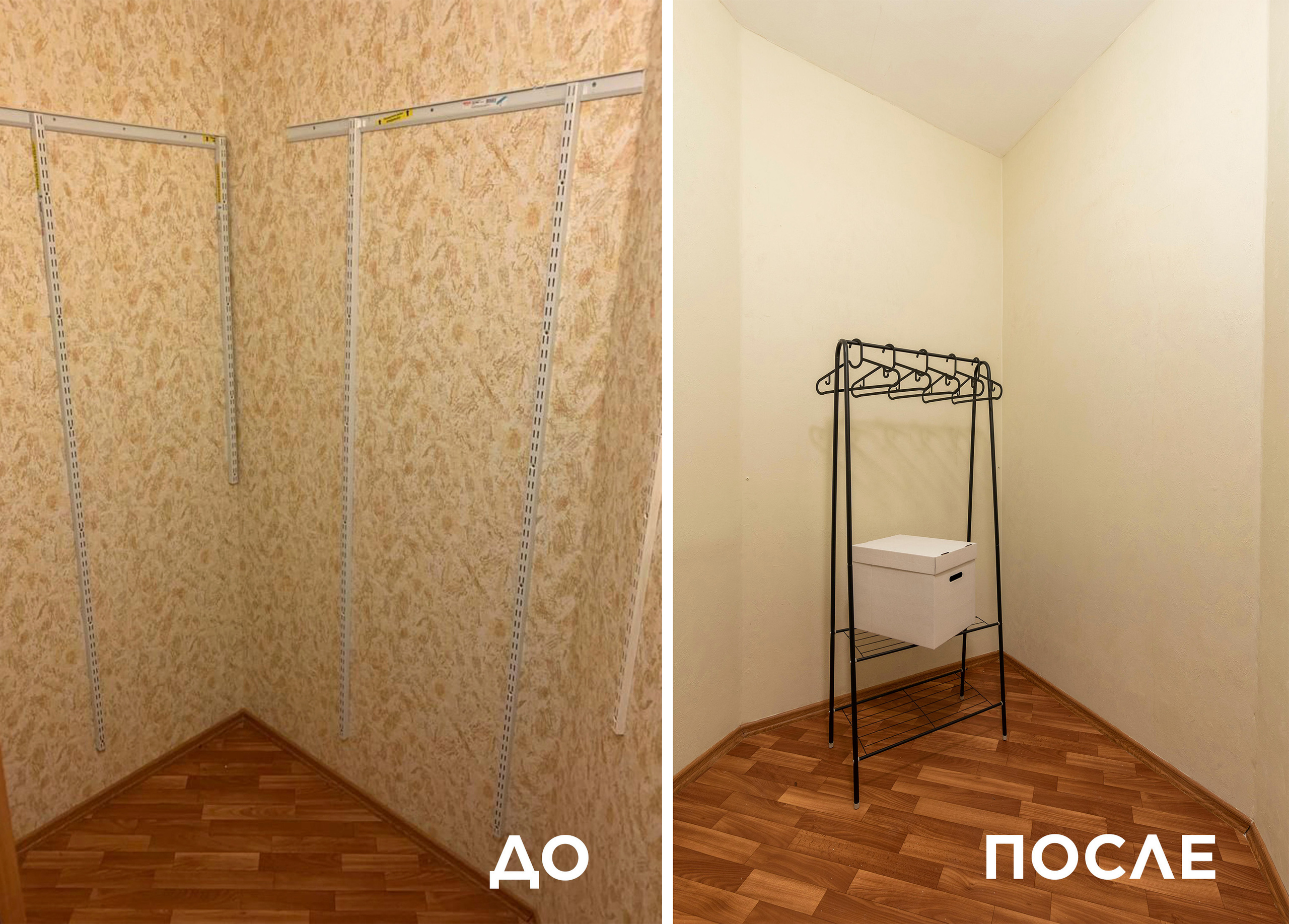 Колпино. Главная