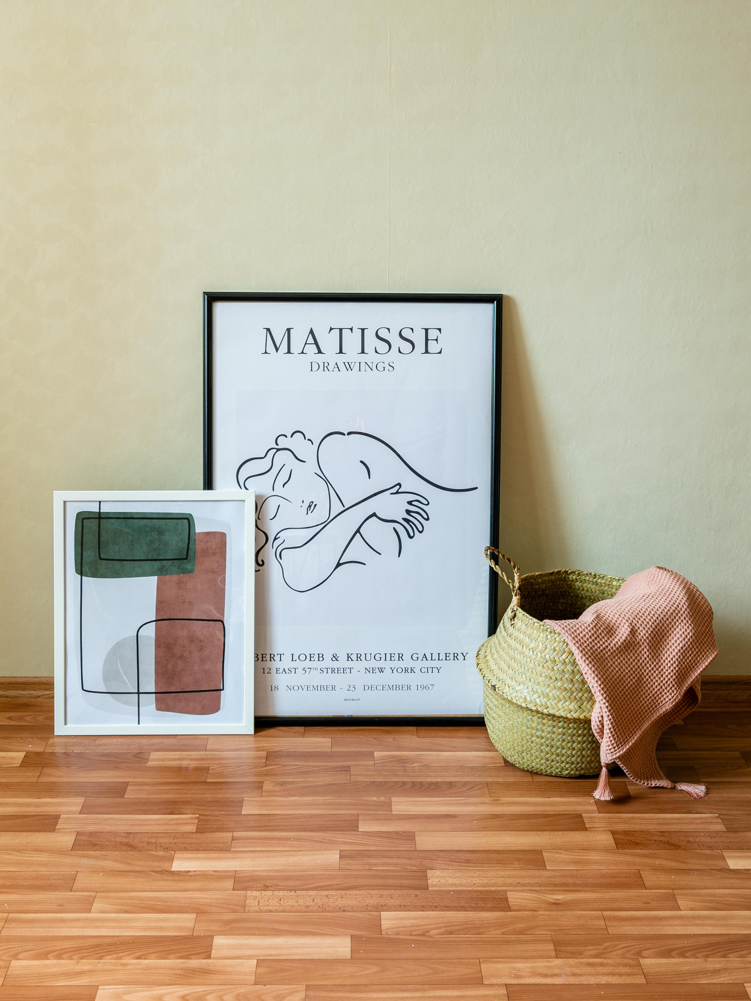 Колпино. Главная