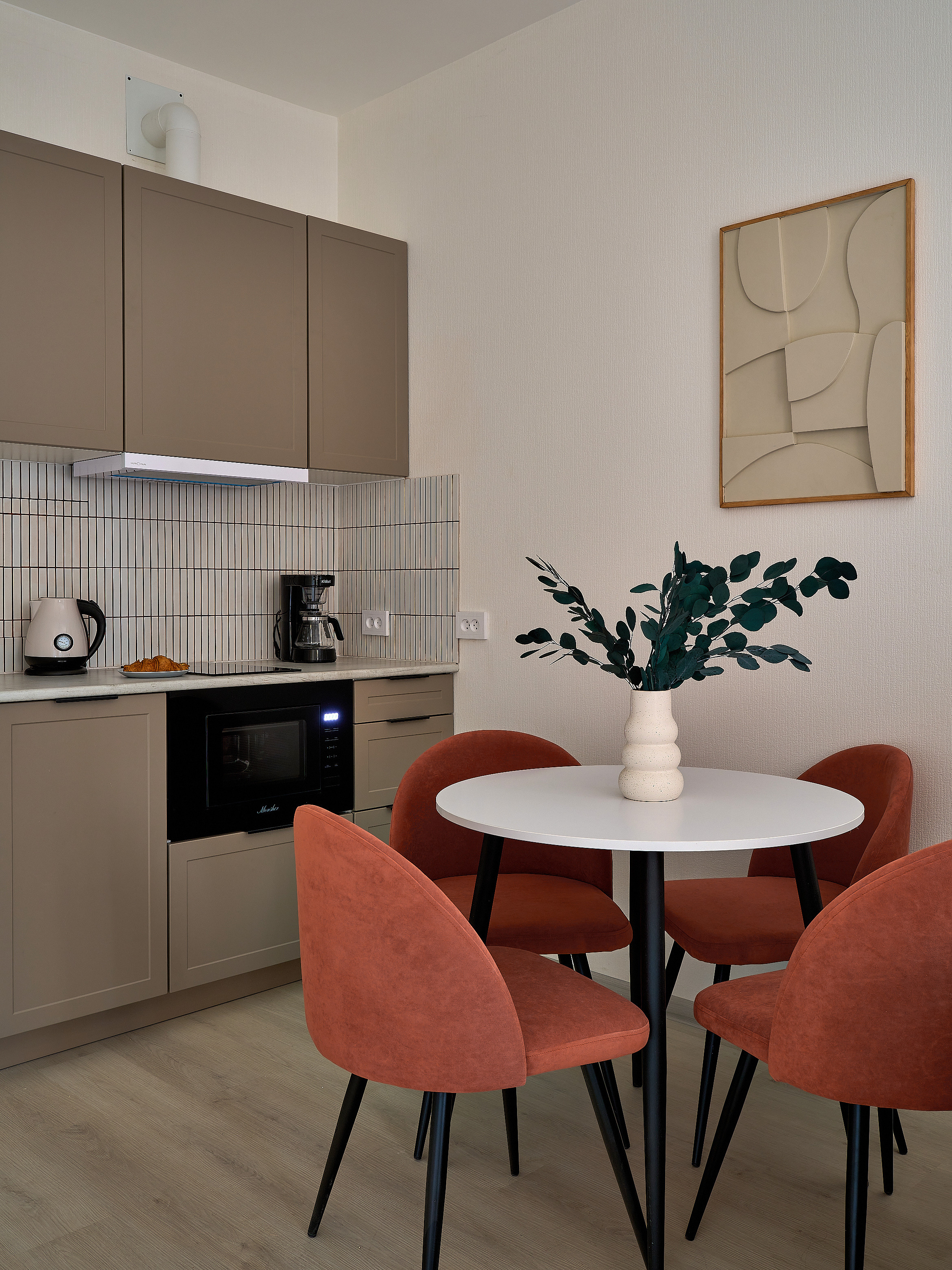 Автограф. Главная