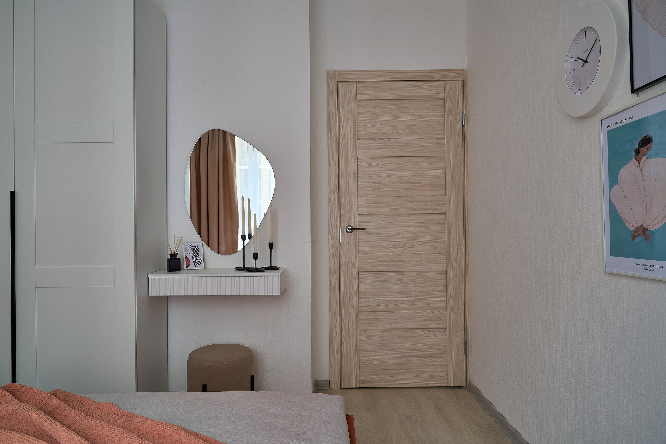 Автограф. Главная