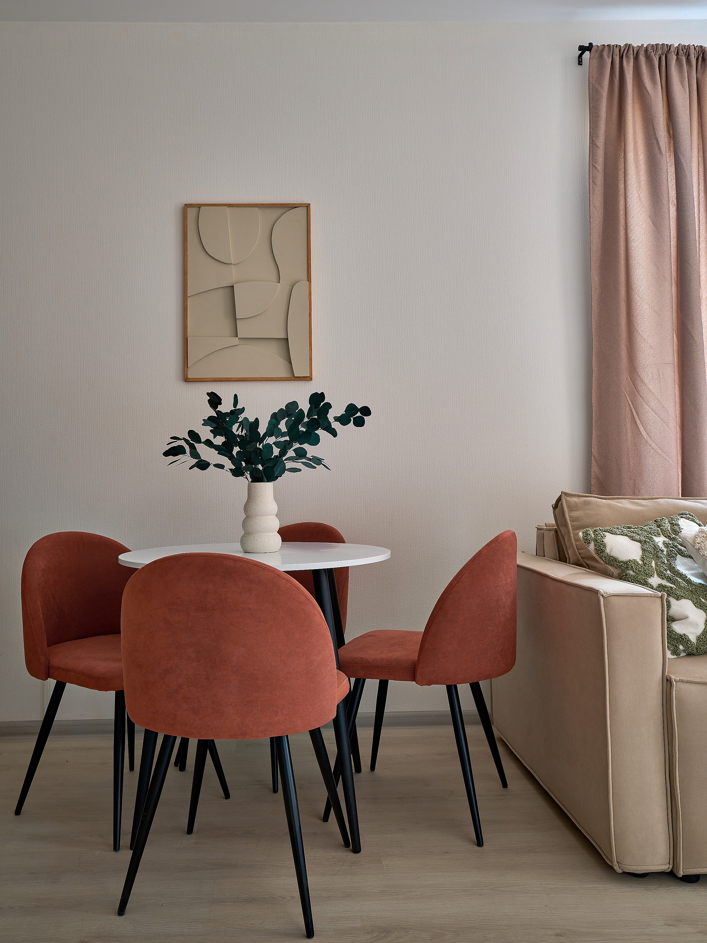 Автограф. Главная