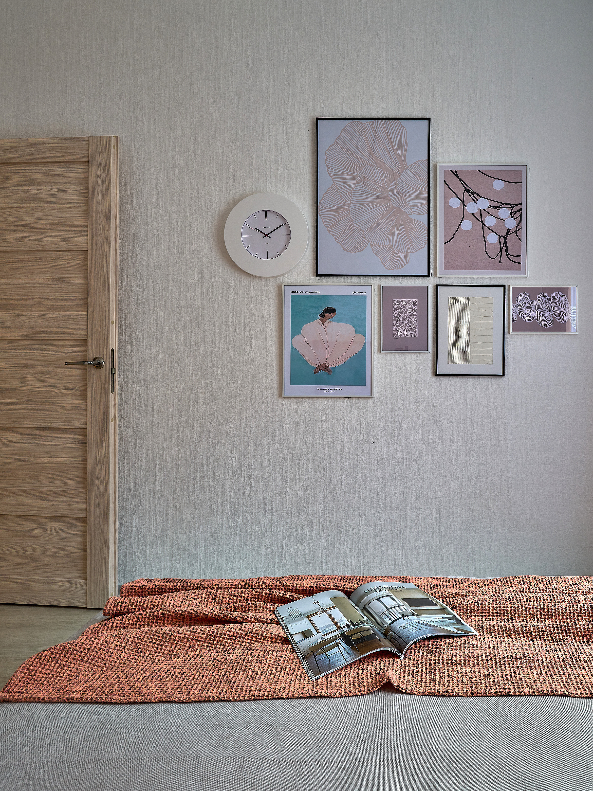 Автограф. Главная