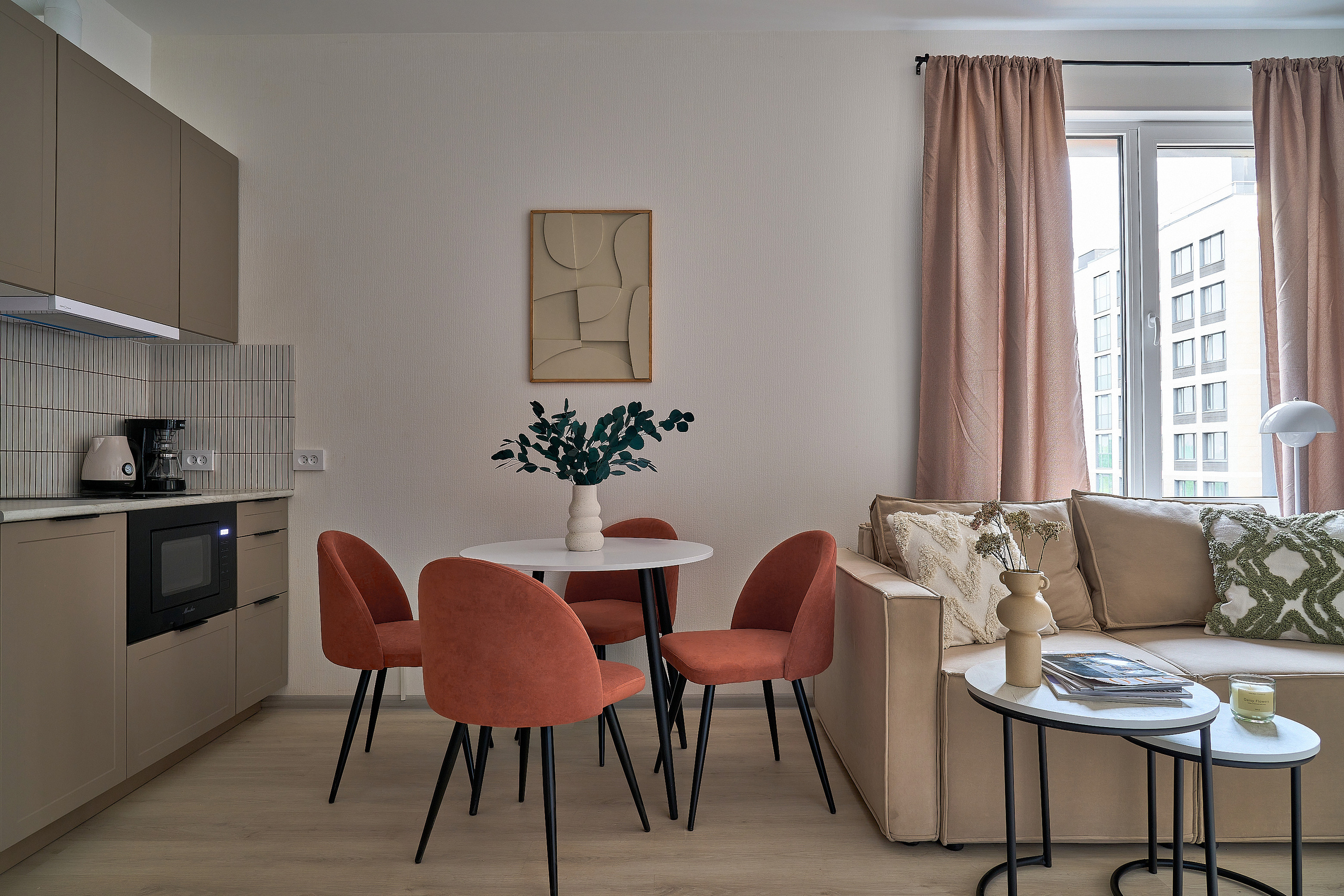 Автограф. Главная