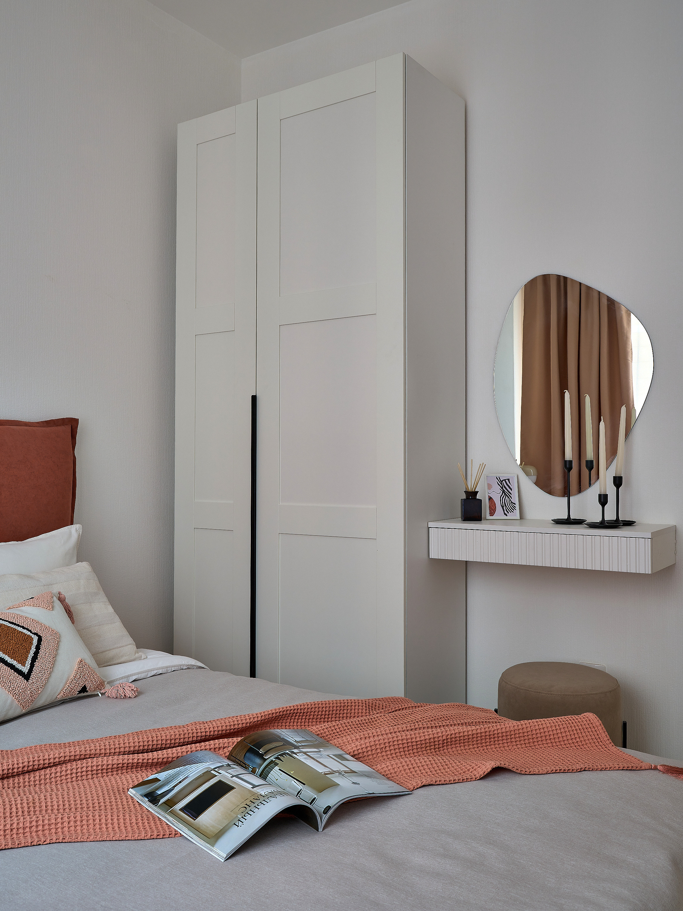 Автограф. Главная