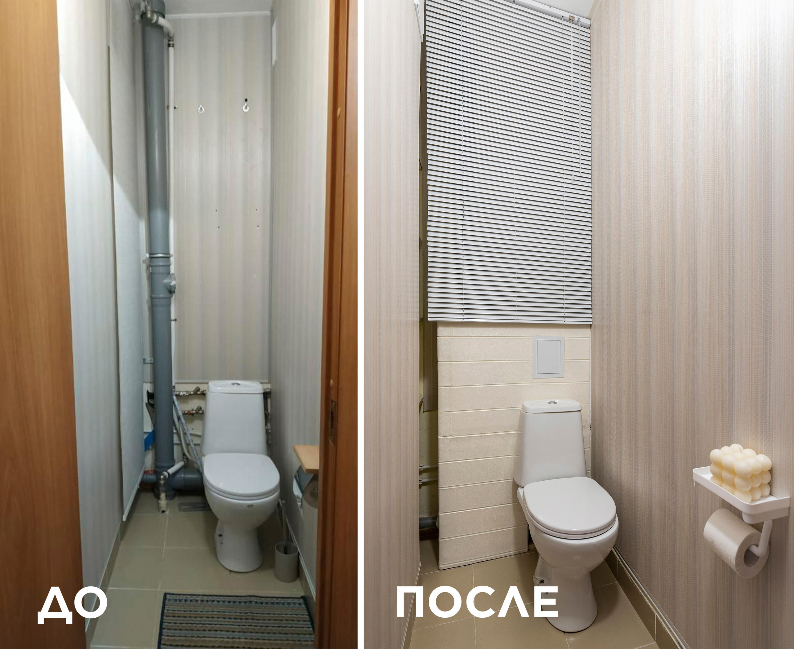 Колпино. Главная