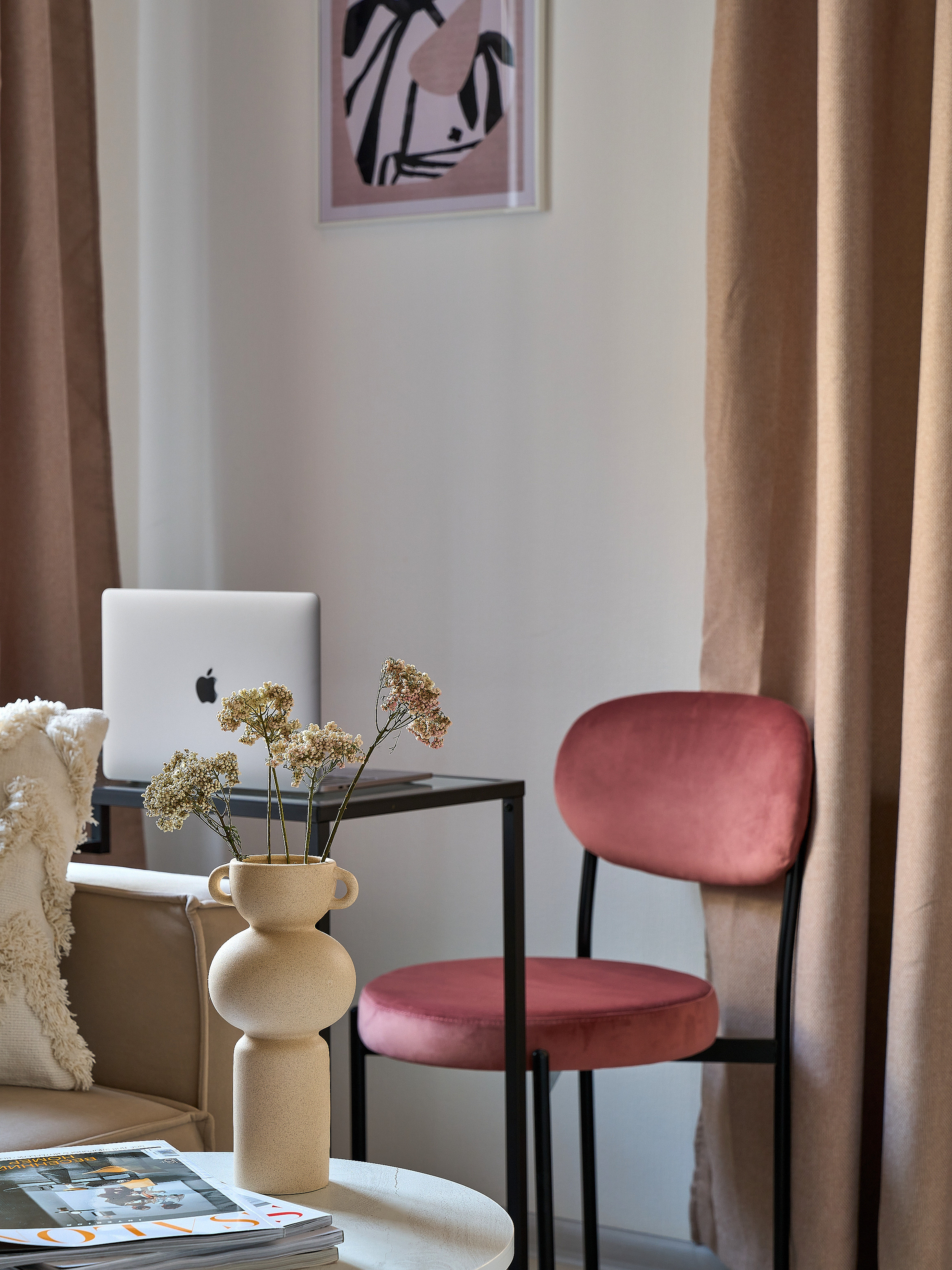 Автограф. Главная