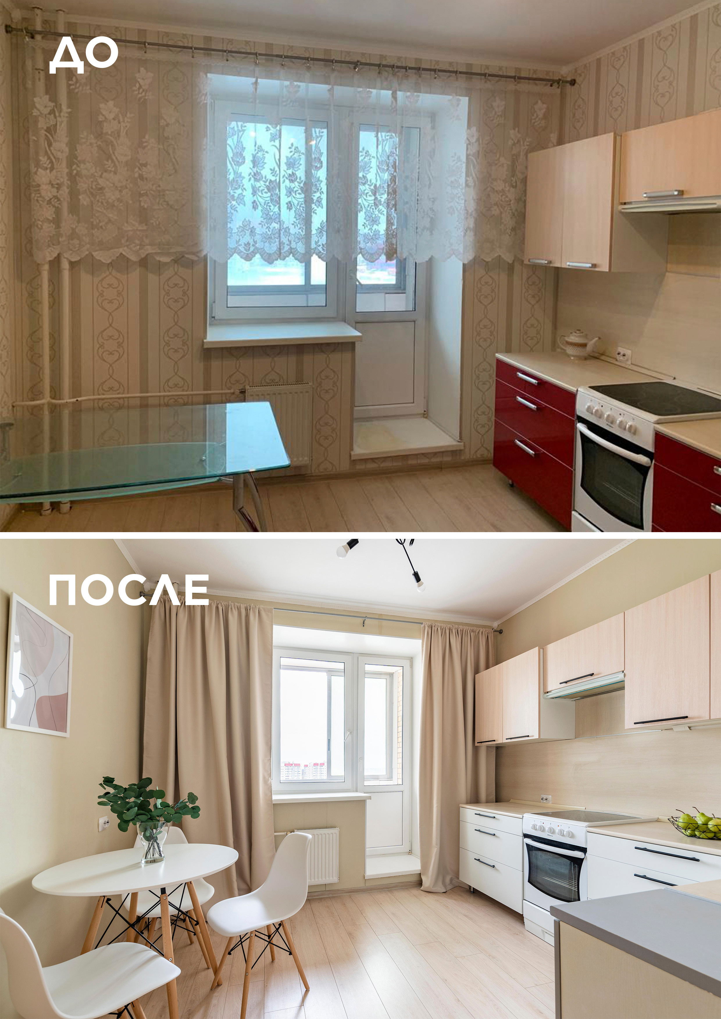 Колпино. Главная