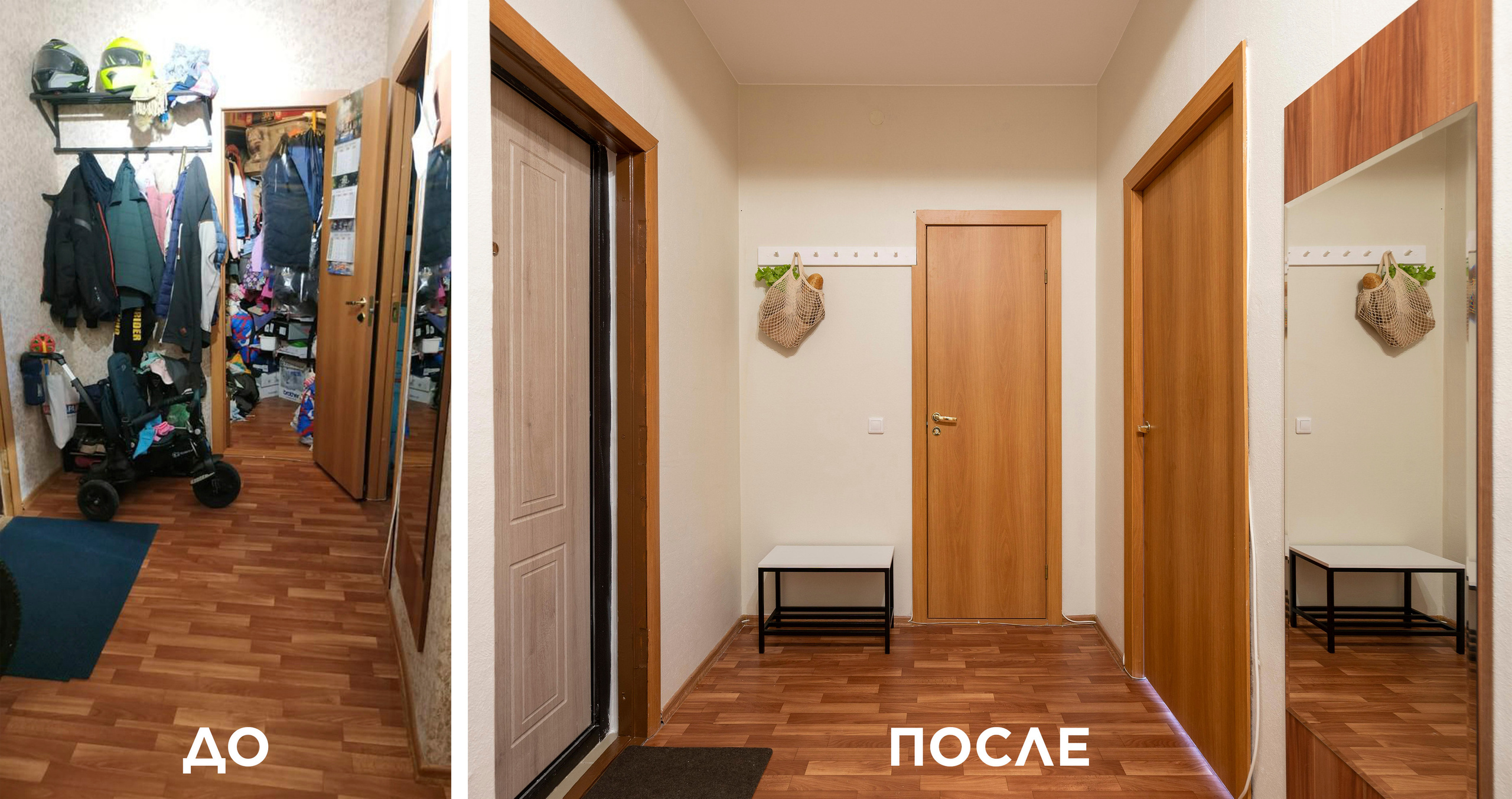 Колпино. Главная