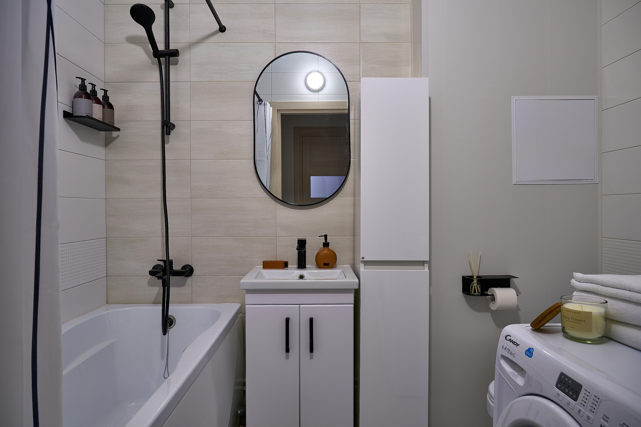 Автограф. Главная