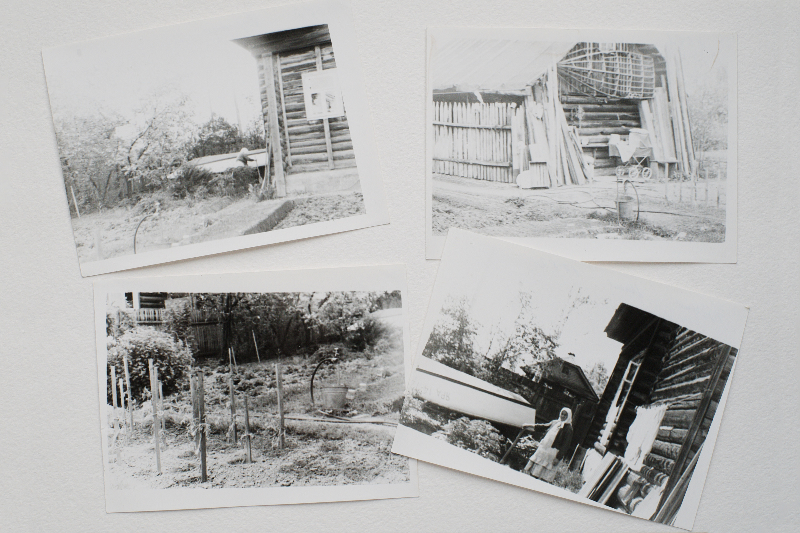 The home. Photographer Anna Nazarova