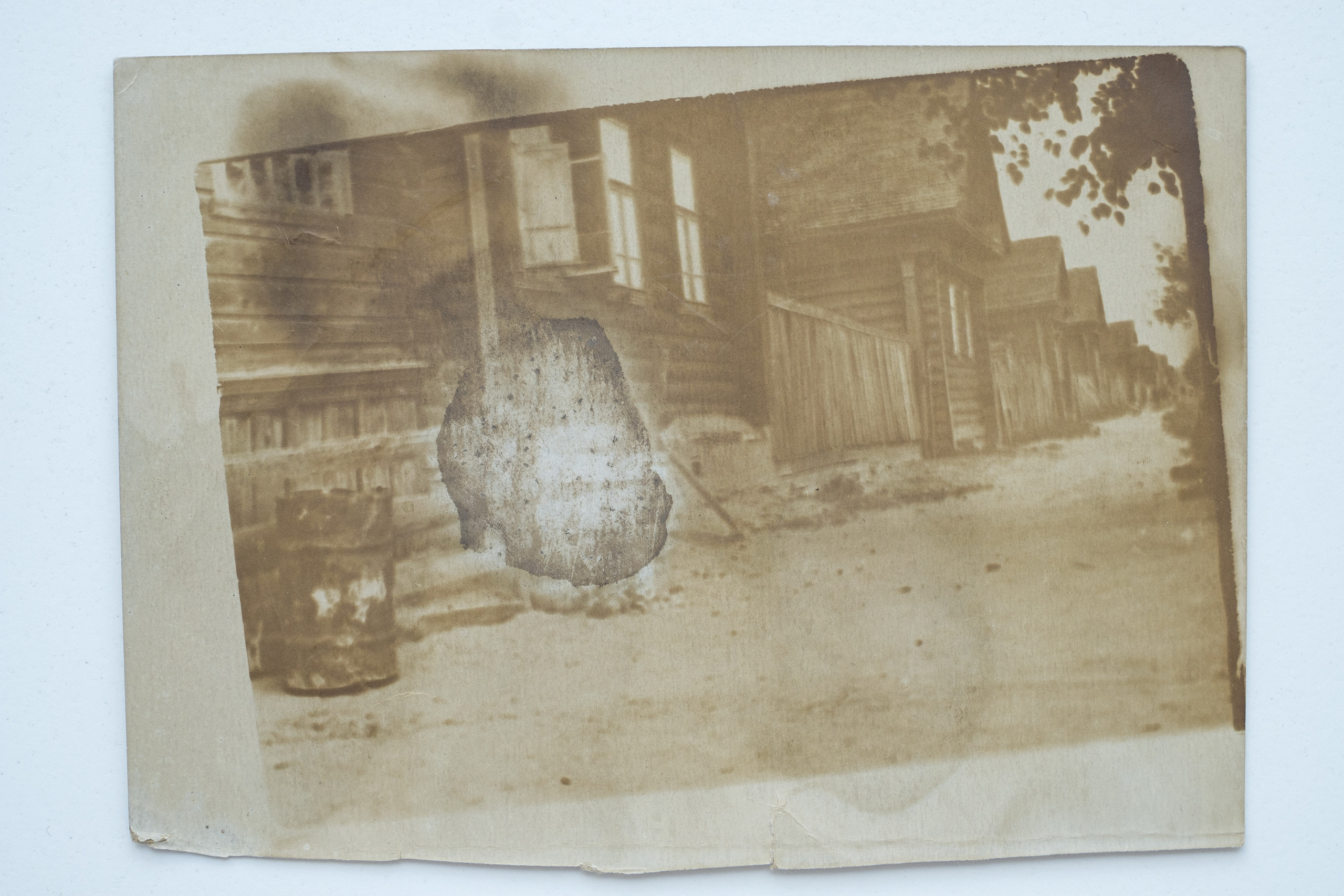 The home. Photographer Anna Nazarova