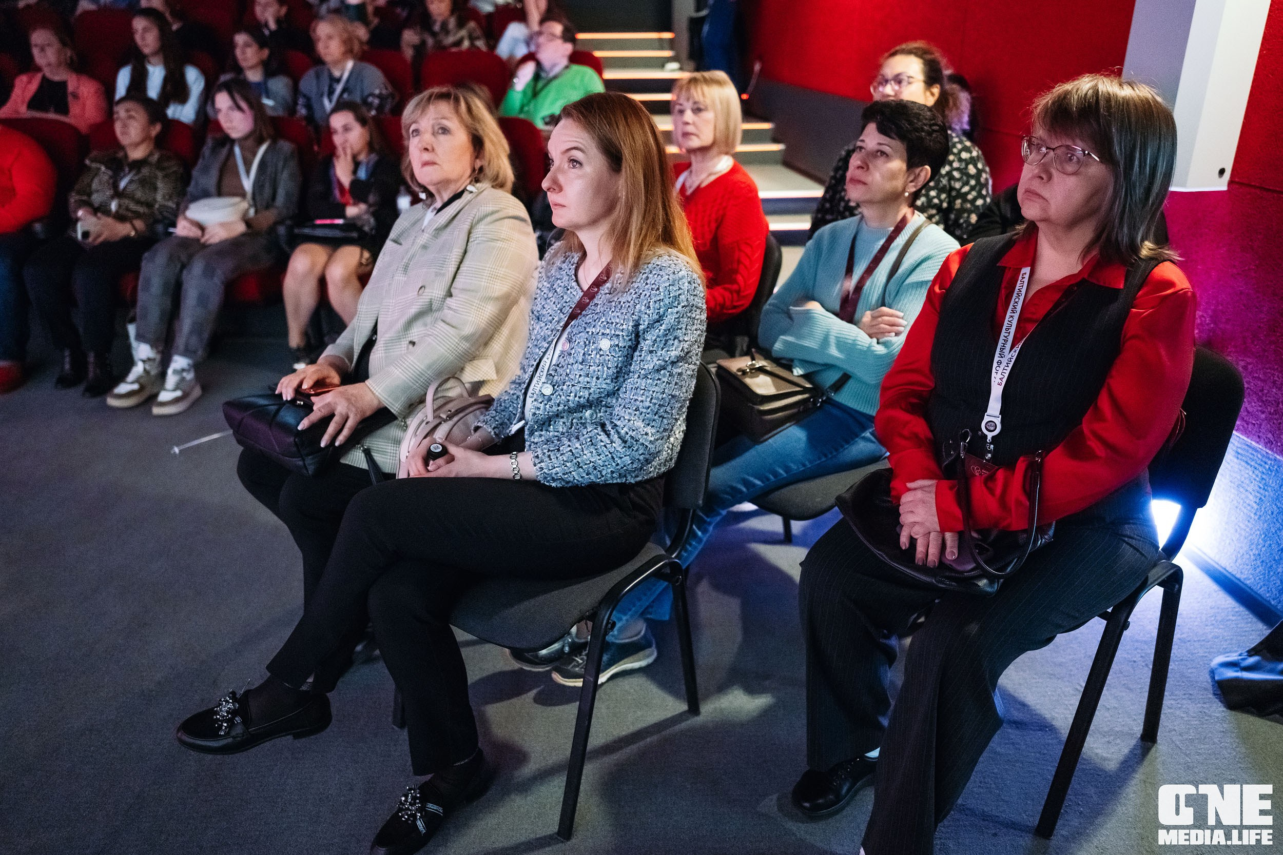 Балтийский Культурный Форум 2024. One Media Life: фоторепортажи, фотоотчеты с мероприятий и заведений