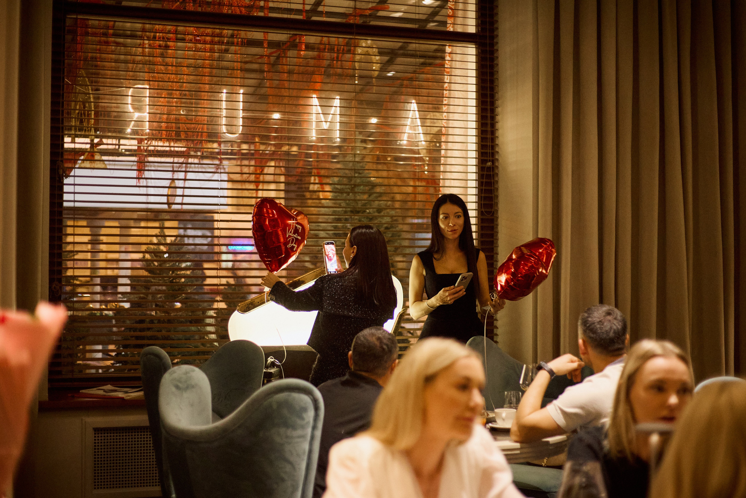 AMUR — Happy Valentine`s Day. СВОИ. ФОТООТЧЕТЫ-СОБЫТИЯ-МЕСТА