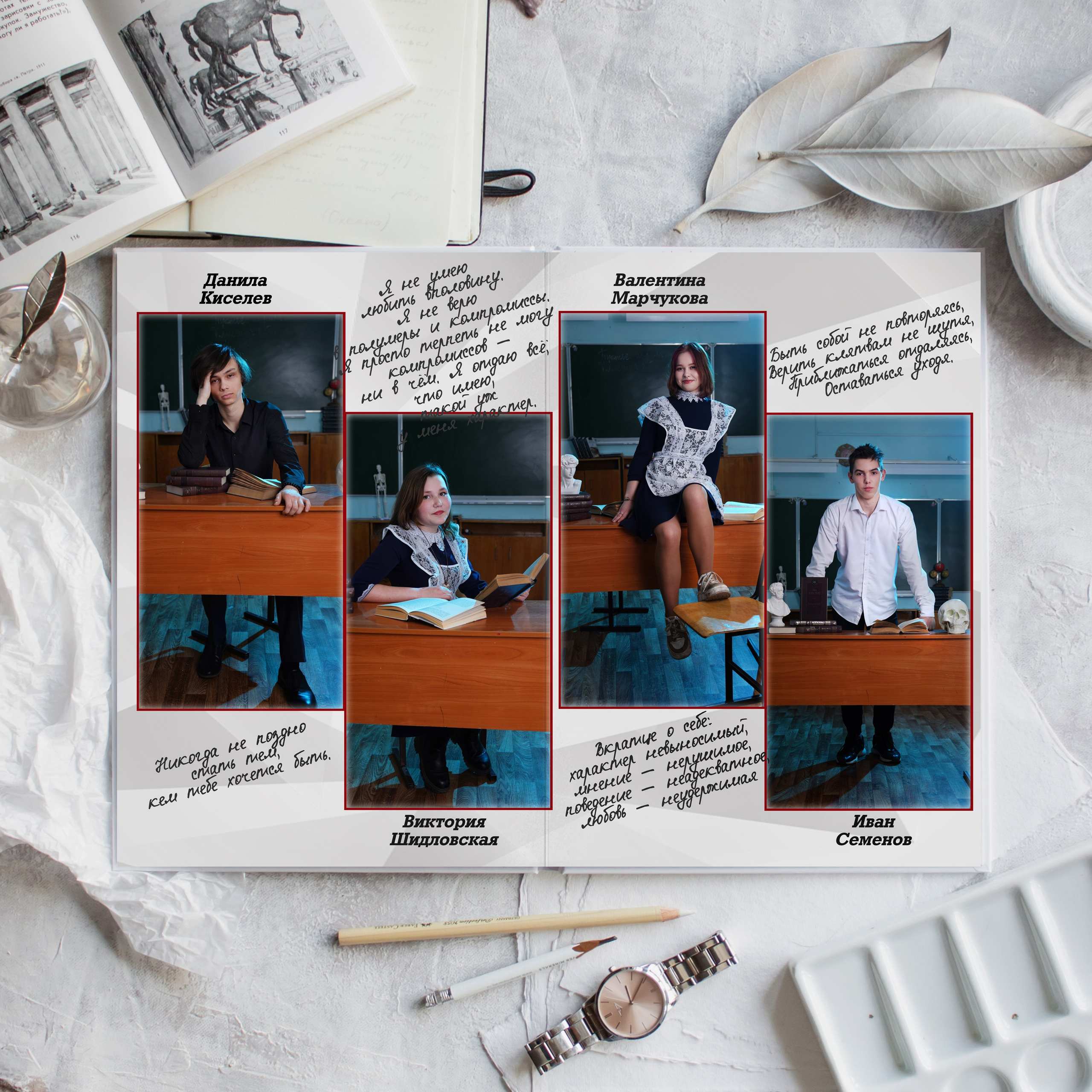 Альбом«ВЫПУСК-2»3000р. Фотомастерская Алые Паруса