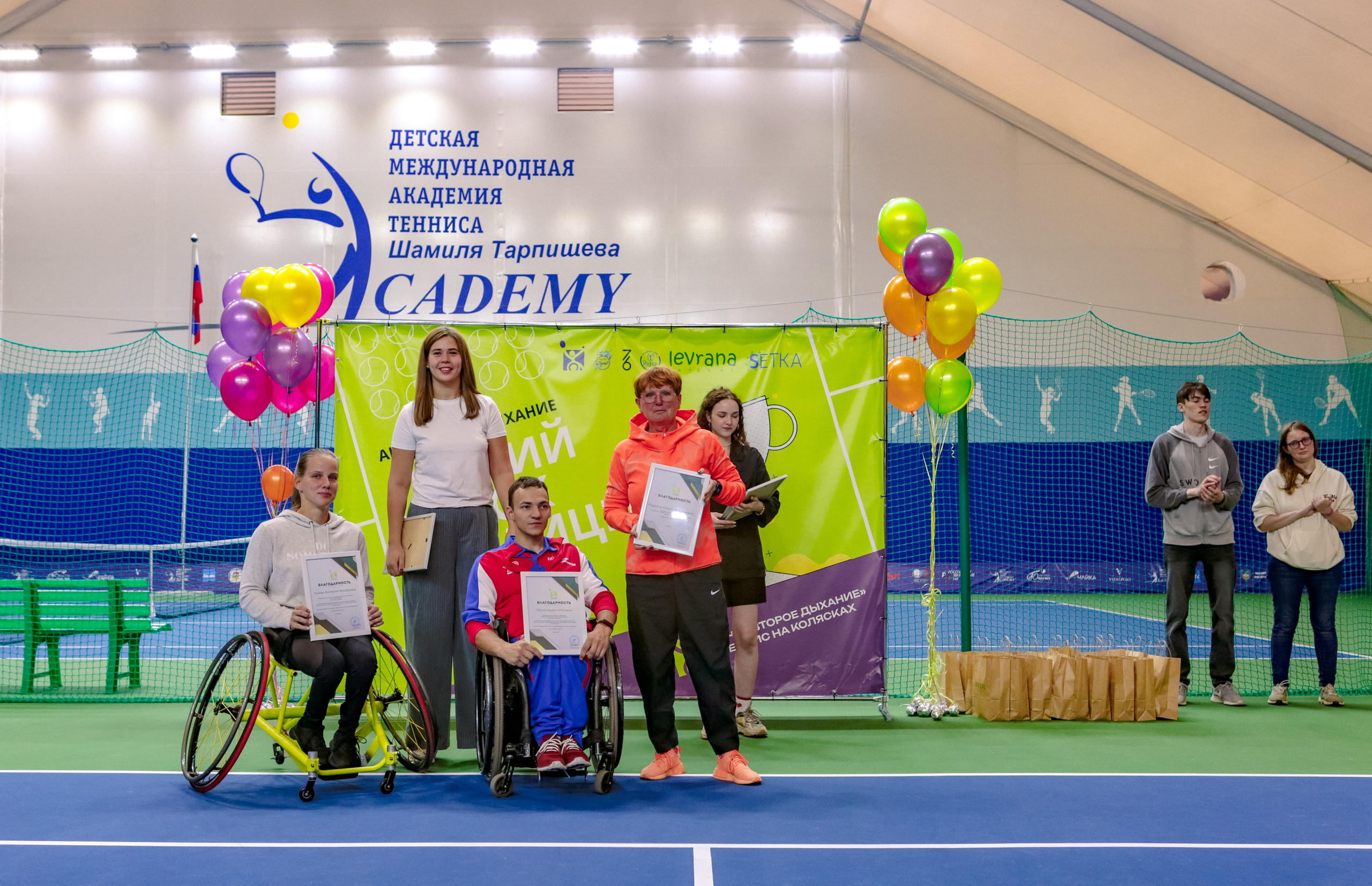 АНО Второе дыхание: Летний кубок столицы. Репортажный, семейный, свадебный, портретный фотограф