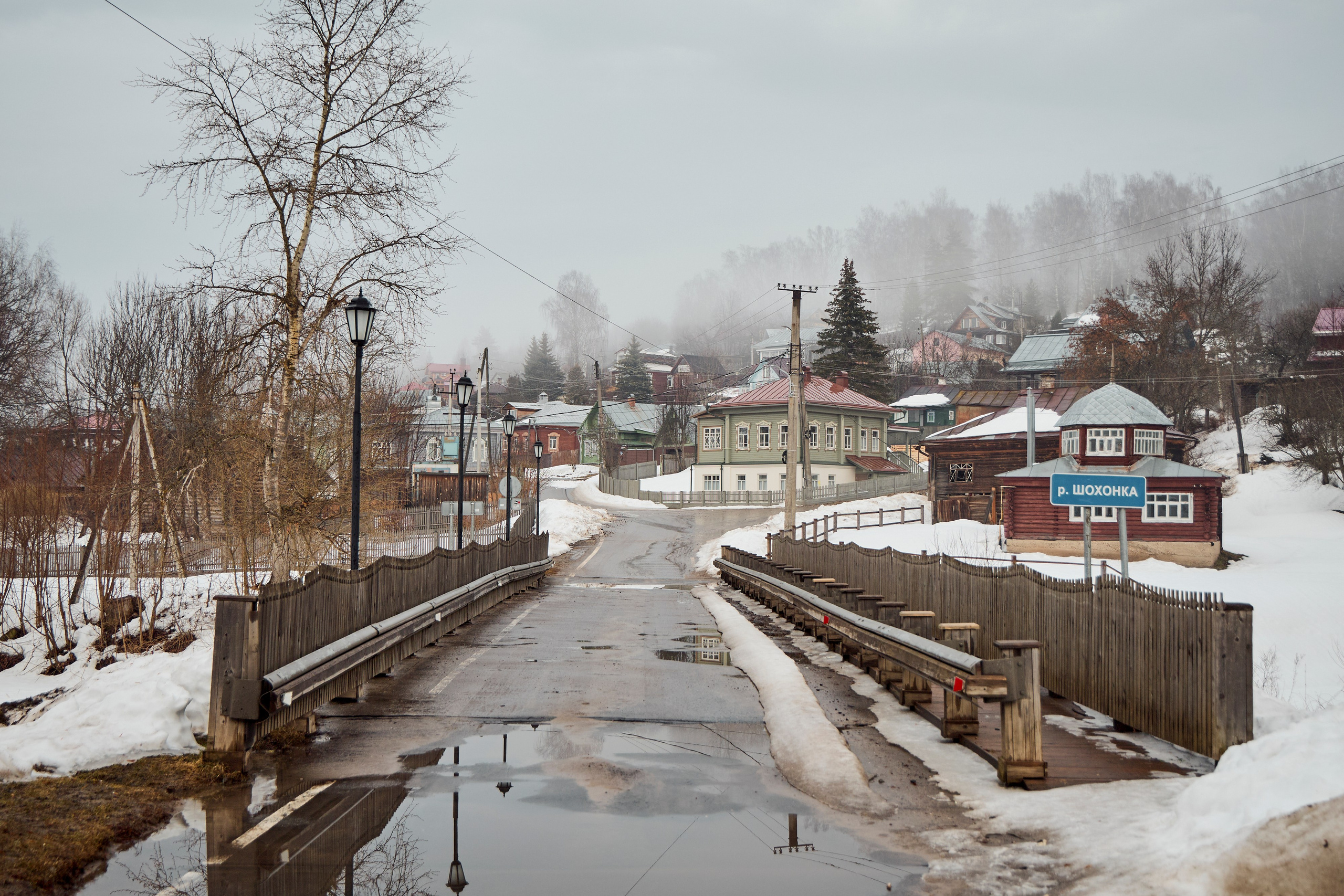 Дискуссионный клуб «Попутного ветра» | Левитановский культурный центр. Плёс. OSPhoto