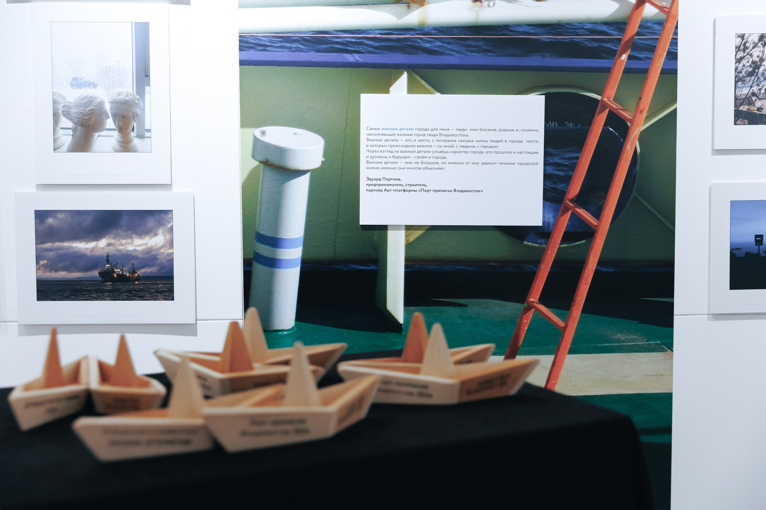 Порт приписки Владивосток. Невидимые связи. Антон Новгородов документальный фотограф во Владивостоке