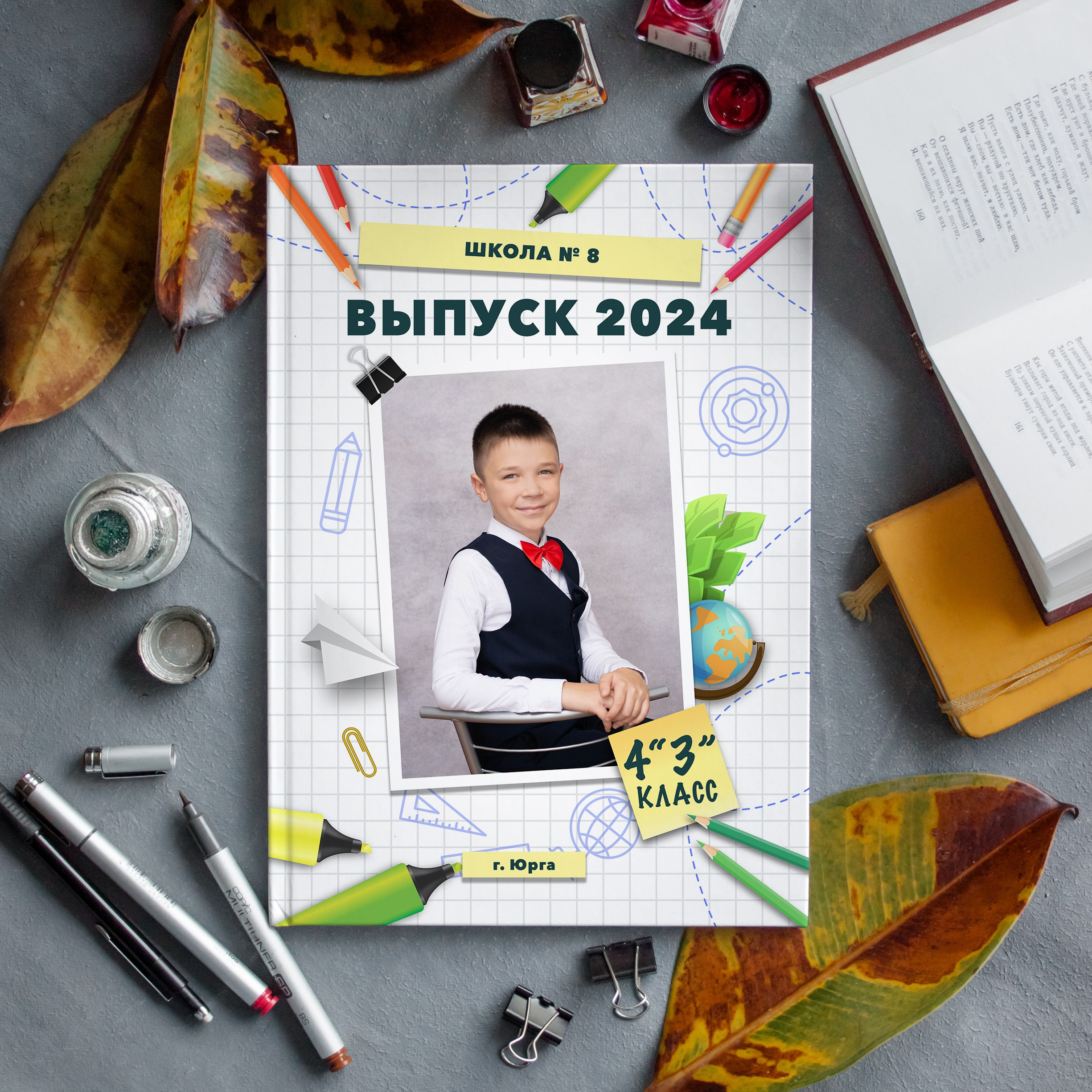 Выпускные альбомы Юрга — Фотограф Светлана Тихонова