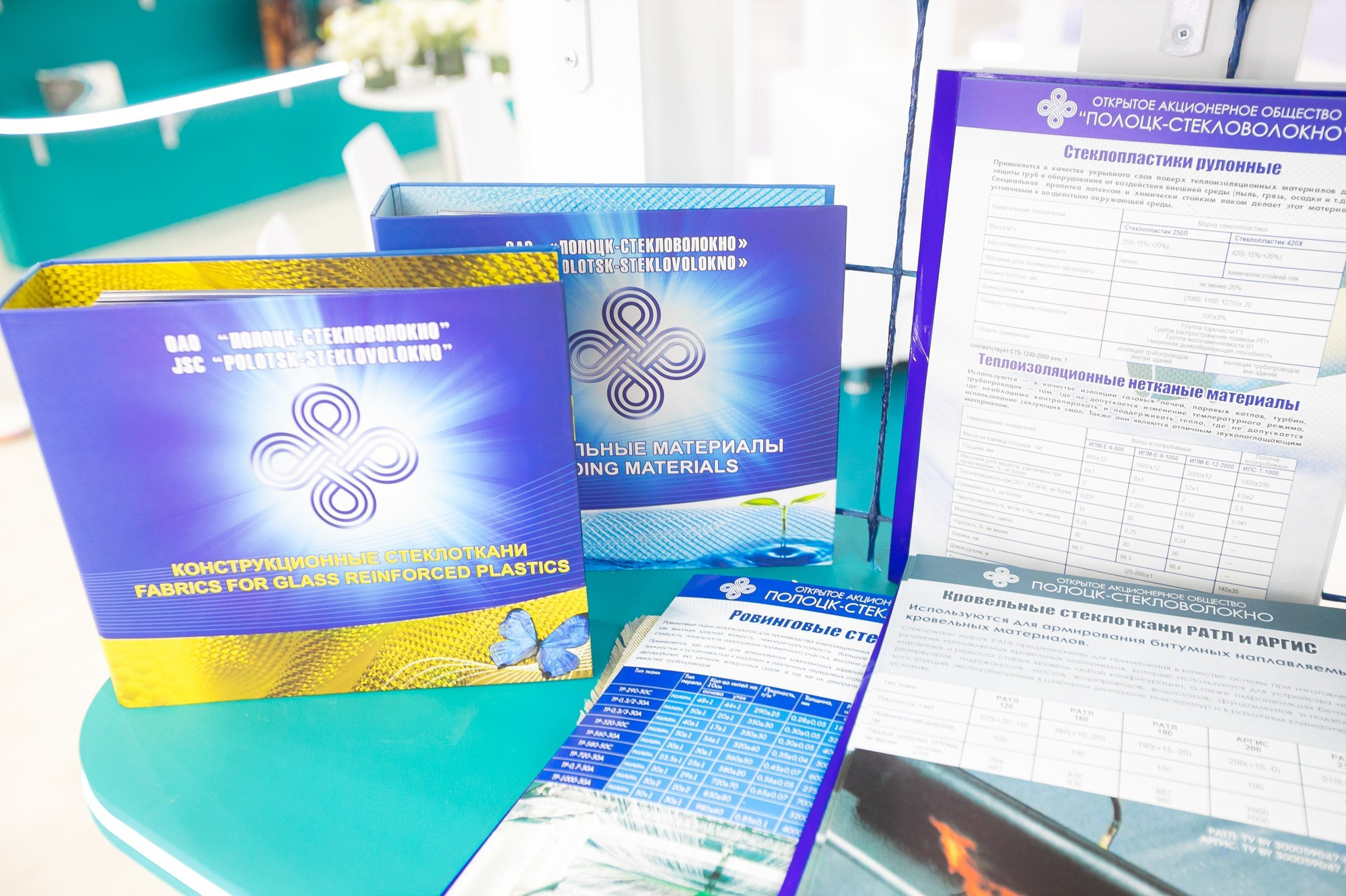 Фотограф на Иннопром, Крокус, репортажный фотограф | Антон Матвеев. Свадебный фотограф в Москве | Антон Матвеев