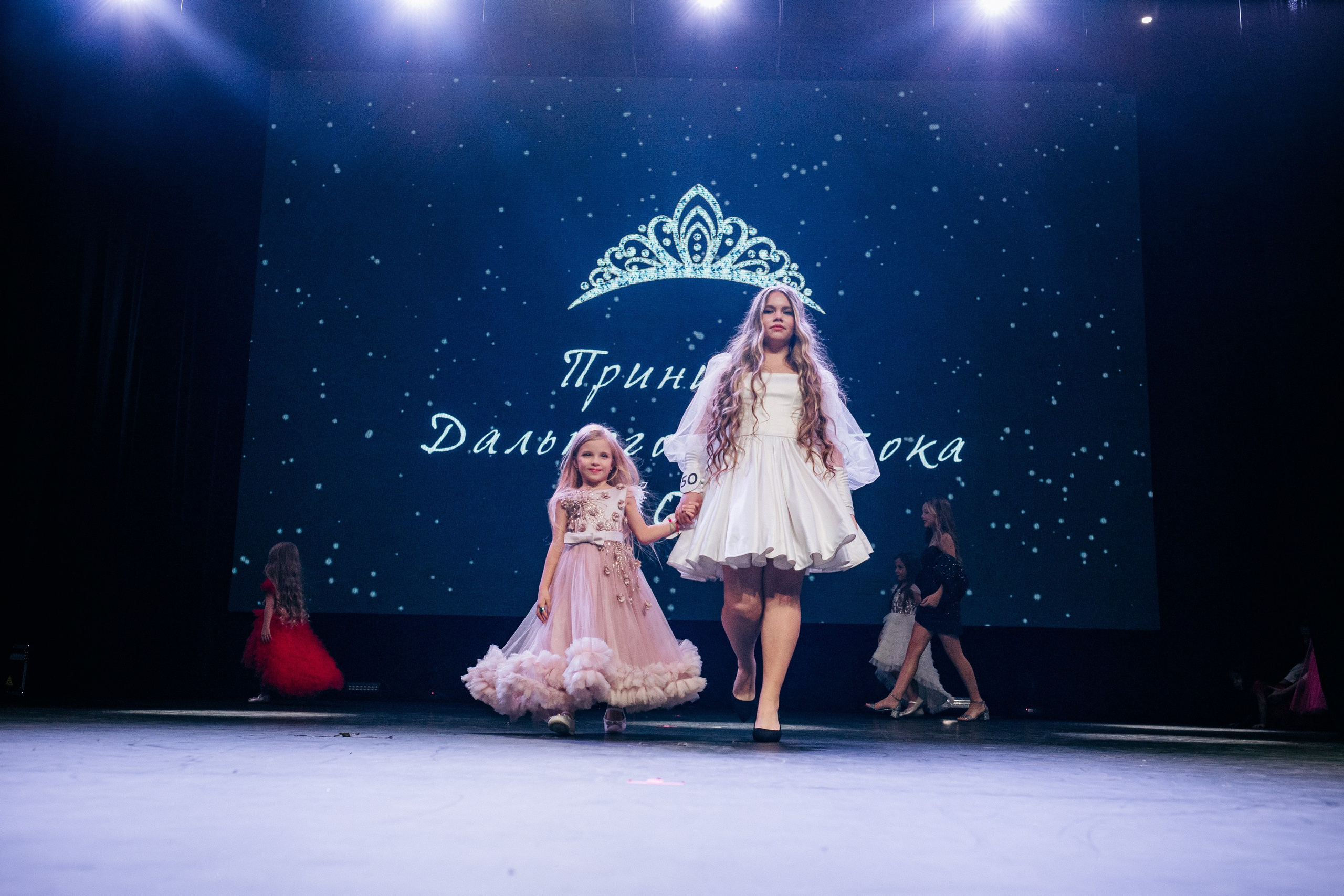 ПРИНЦЕССА ДАЛЬНЕГО ВОСТОКА. СВОИ. ФОТООТЧЕТЫ-СОБЫТИЯ-МЕСТА