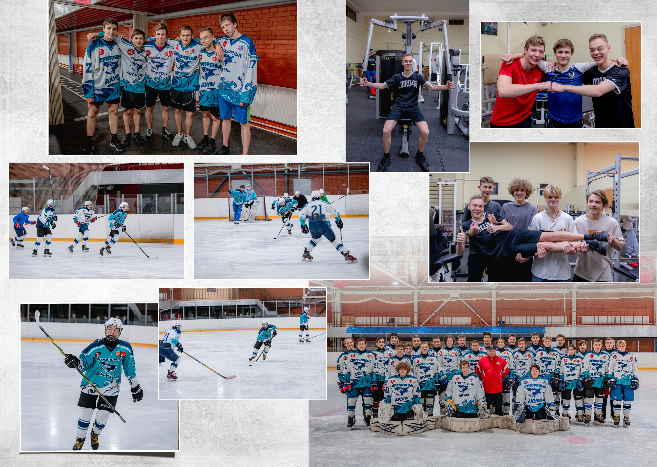 Выпускник хоккейной школы, фотокнига. Фотограф и режиссер Московко Екатерина