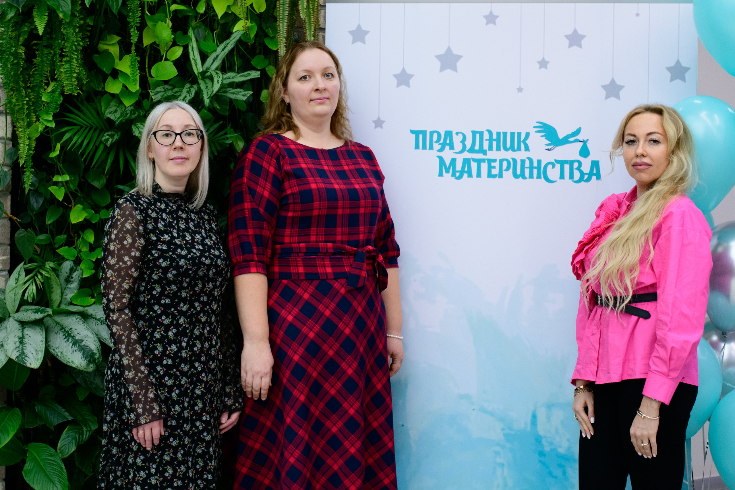 Фотоотчет праздника материнства ноябрь 2024 г. Профессиональный фотограф Елена Красилина г.Ярославль, г. Рыбинск