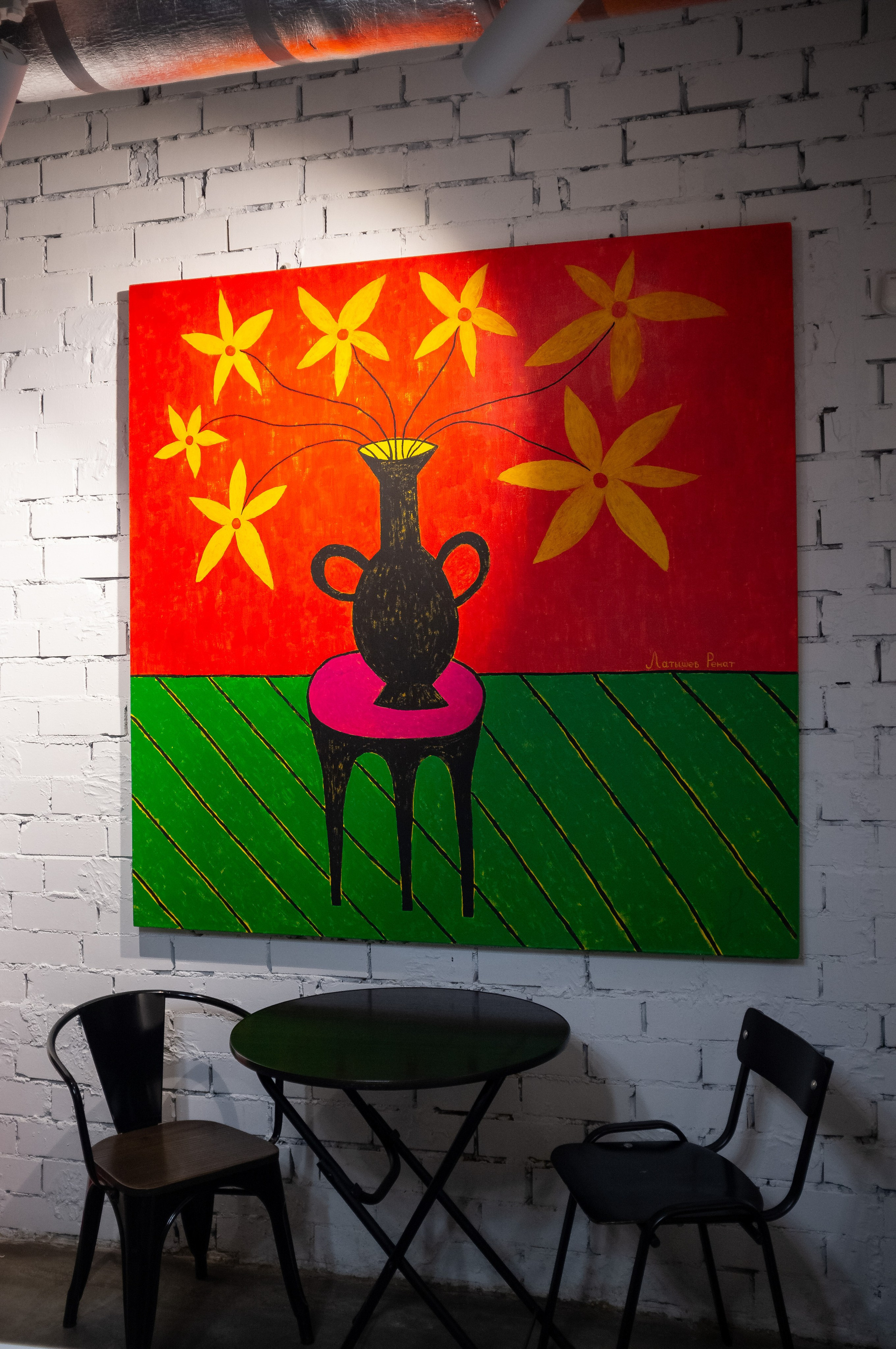 Skuratov coffee. Канун Нового года. Искусство фотографии. Мария Осокина