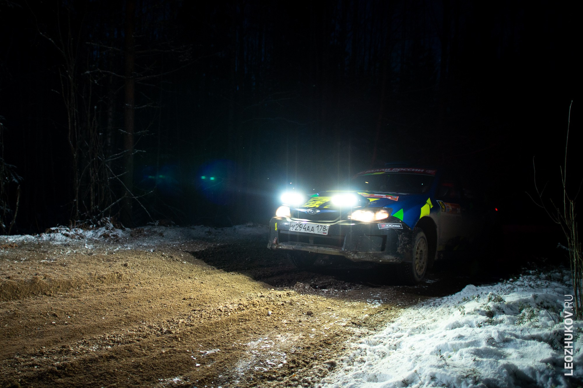 Rally Vyborg 2024. Sports photographer Leonid Zhukov