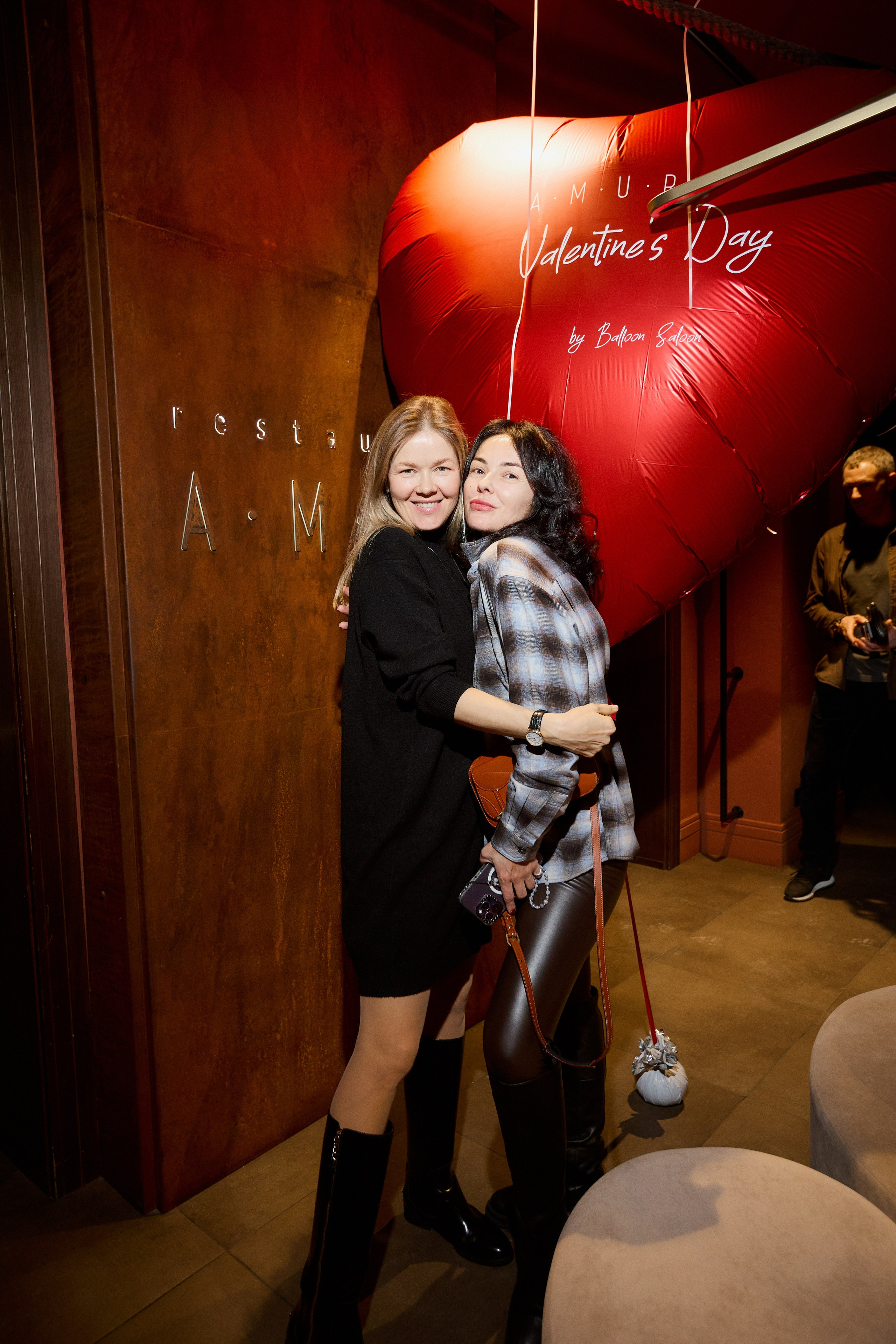 AMUR — Happy Valentine`s Day. СВОИ. ФОТООТЧЕТЫ-СОБЫТИЯ-МЕСТА