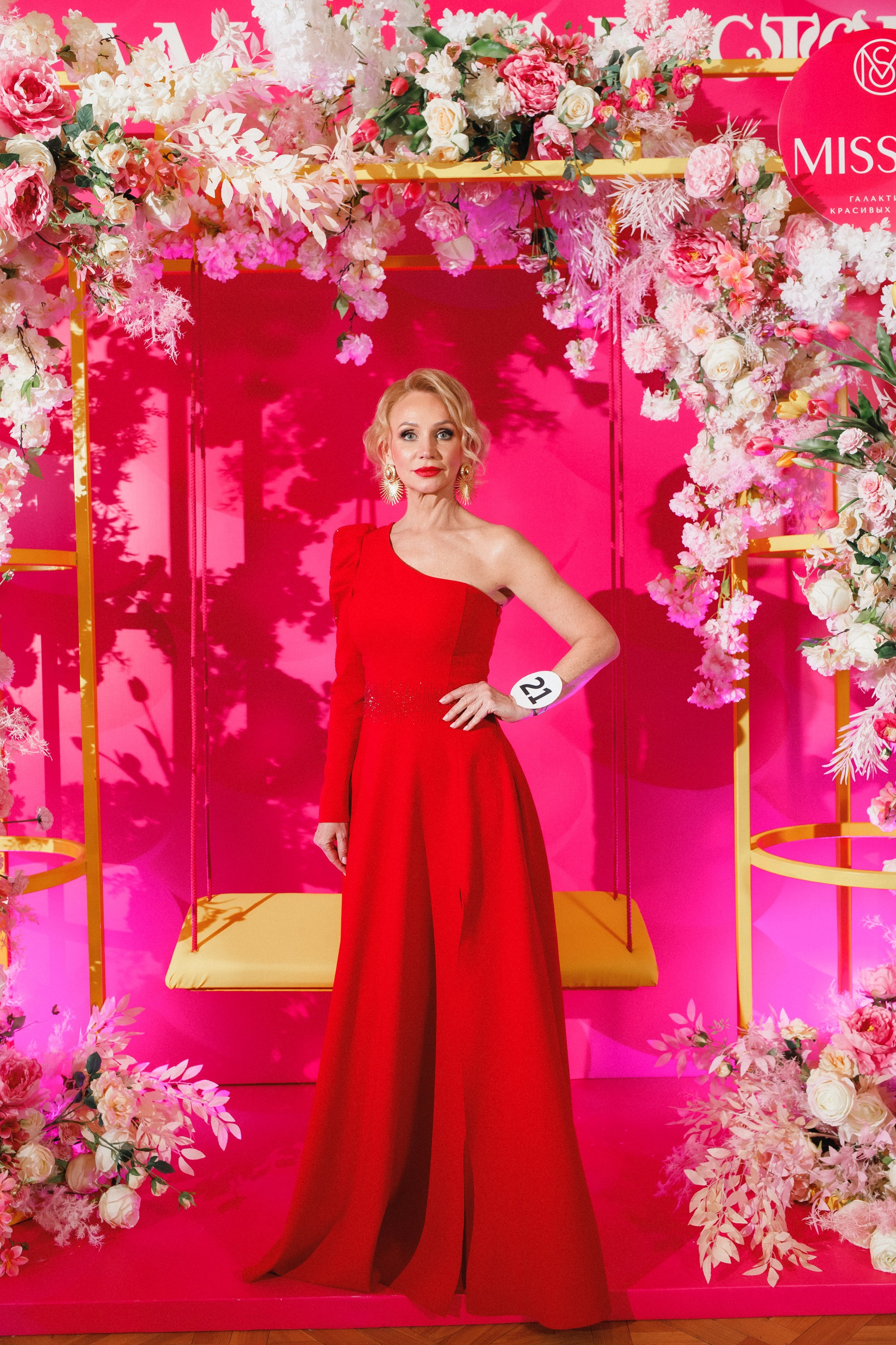 КОРОЛЕВА ДВ 2024 (ФИНАЛ. ЧАСТЬ II). СВОИ. ФОТООТЧЕТЫ-СОБЫТИЯ-МЕСТА