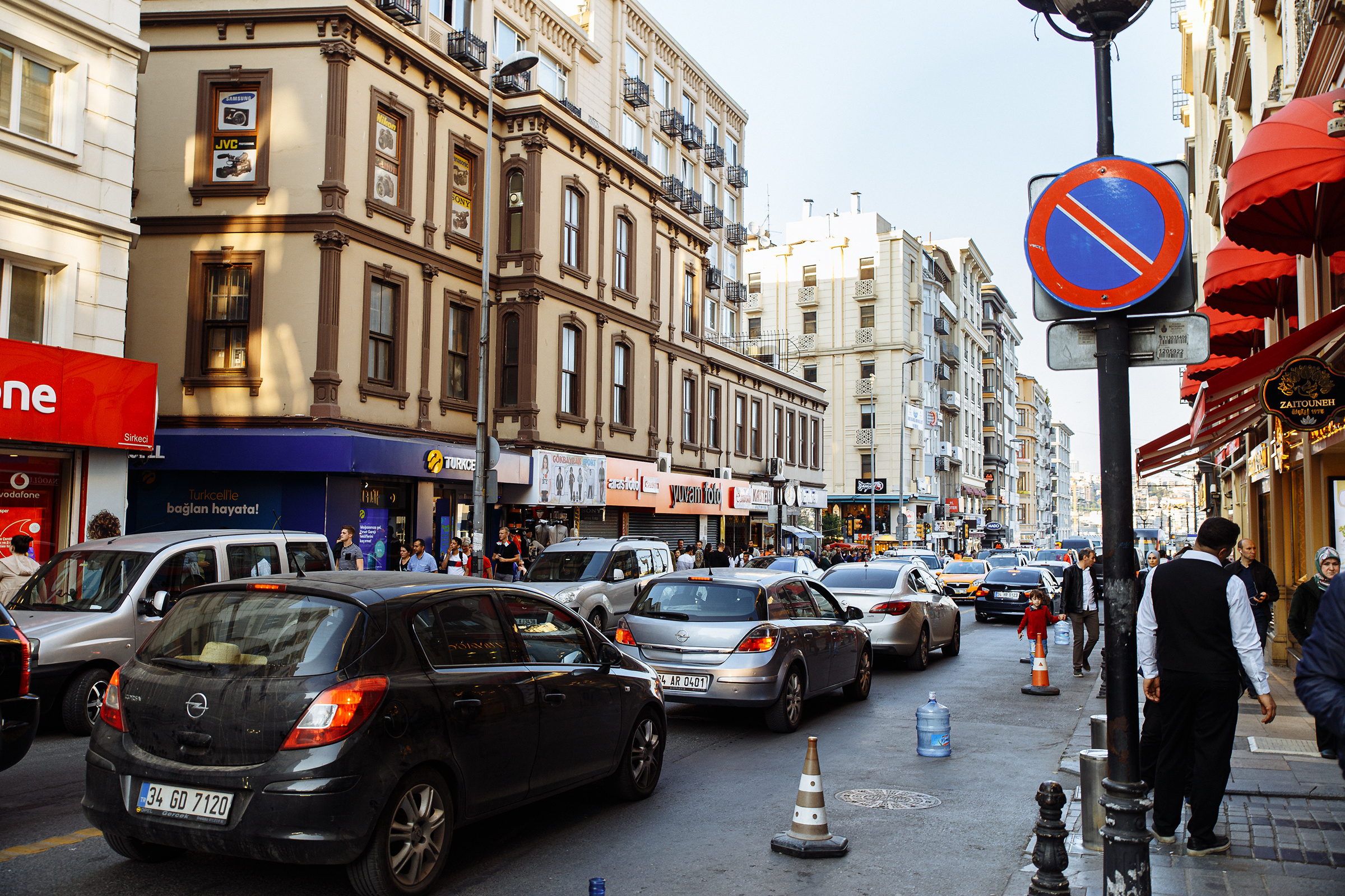 Стамбул. Свадебный фотограф в Самаре и Тольятти Полина Никитина