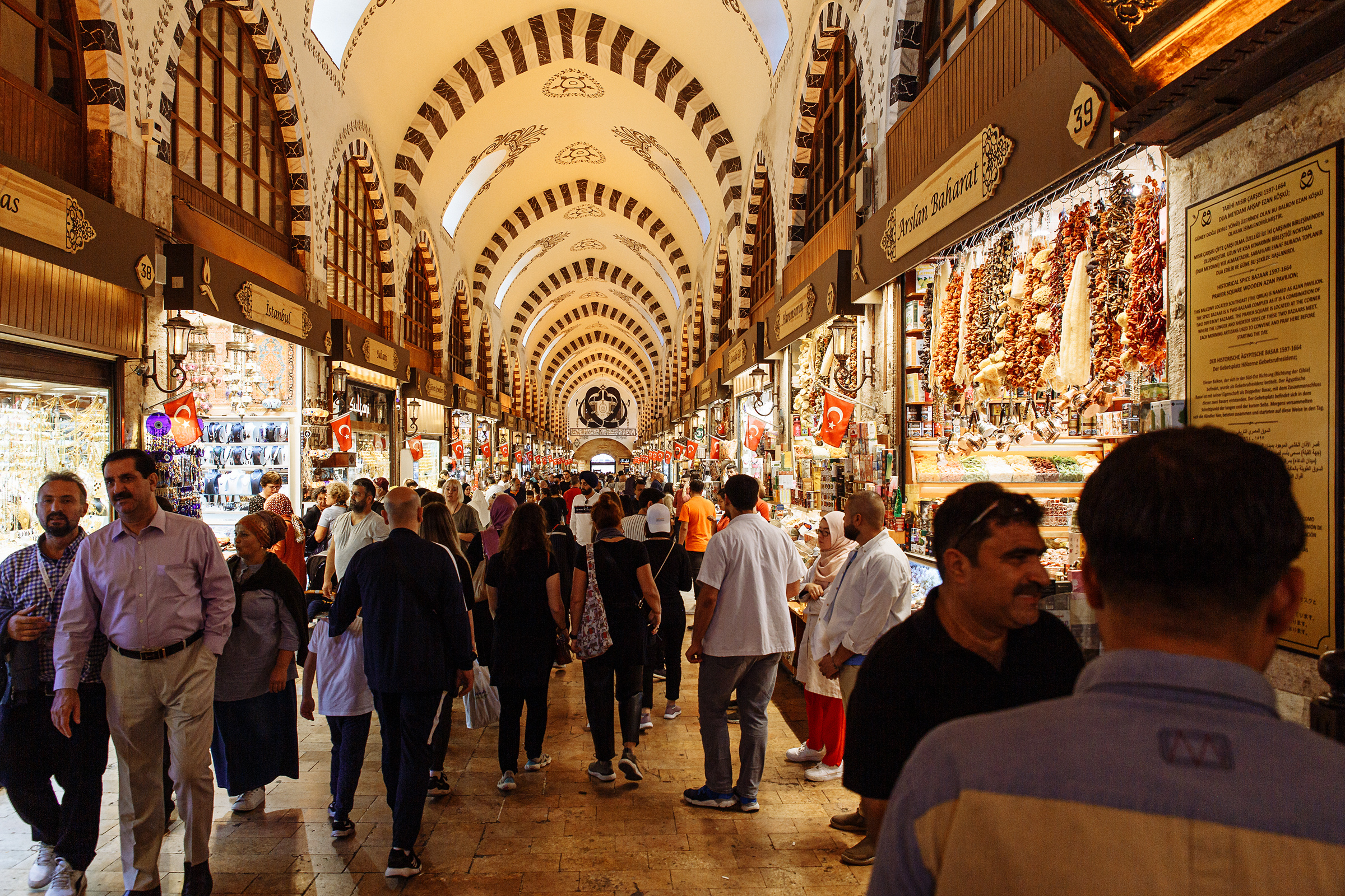 Стамбул. Свадебный фотограф в Самаре и Тольятти Полина Никитина