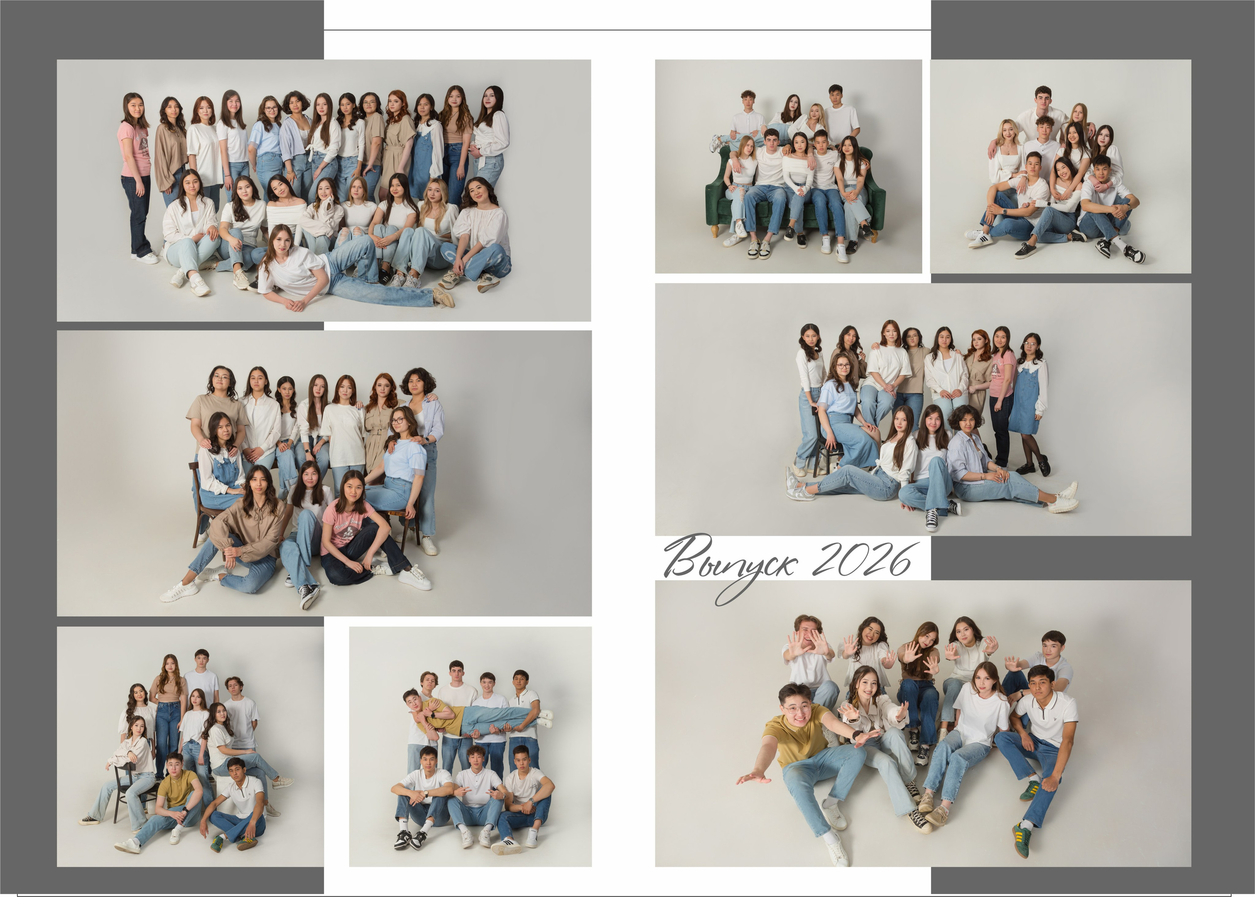 Выпускные альбомы для выпускников. XPLACEMEDIA — Виньетки в Актобе. Выпускные альбомы в Актобе