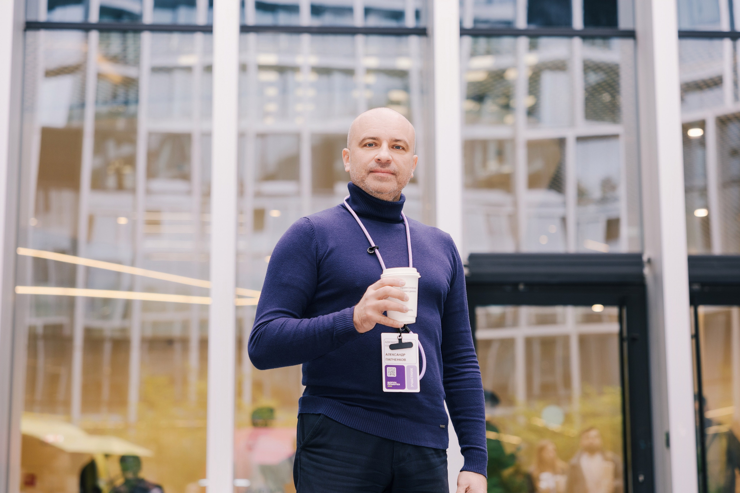 “PravoTech” Forum. Portrait and event photographer in Moscow