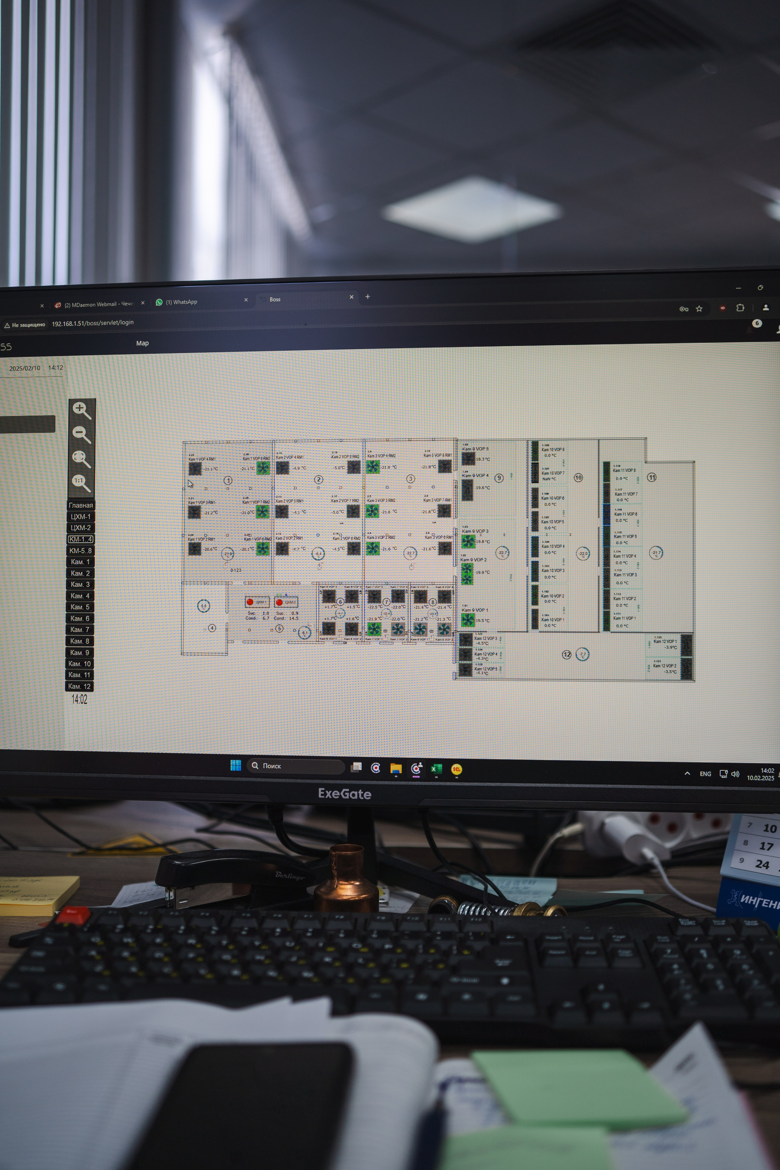 Карта мониторинга. Ресурс Комлект Сервис