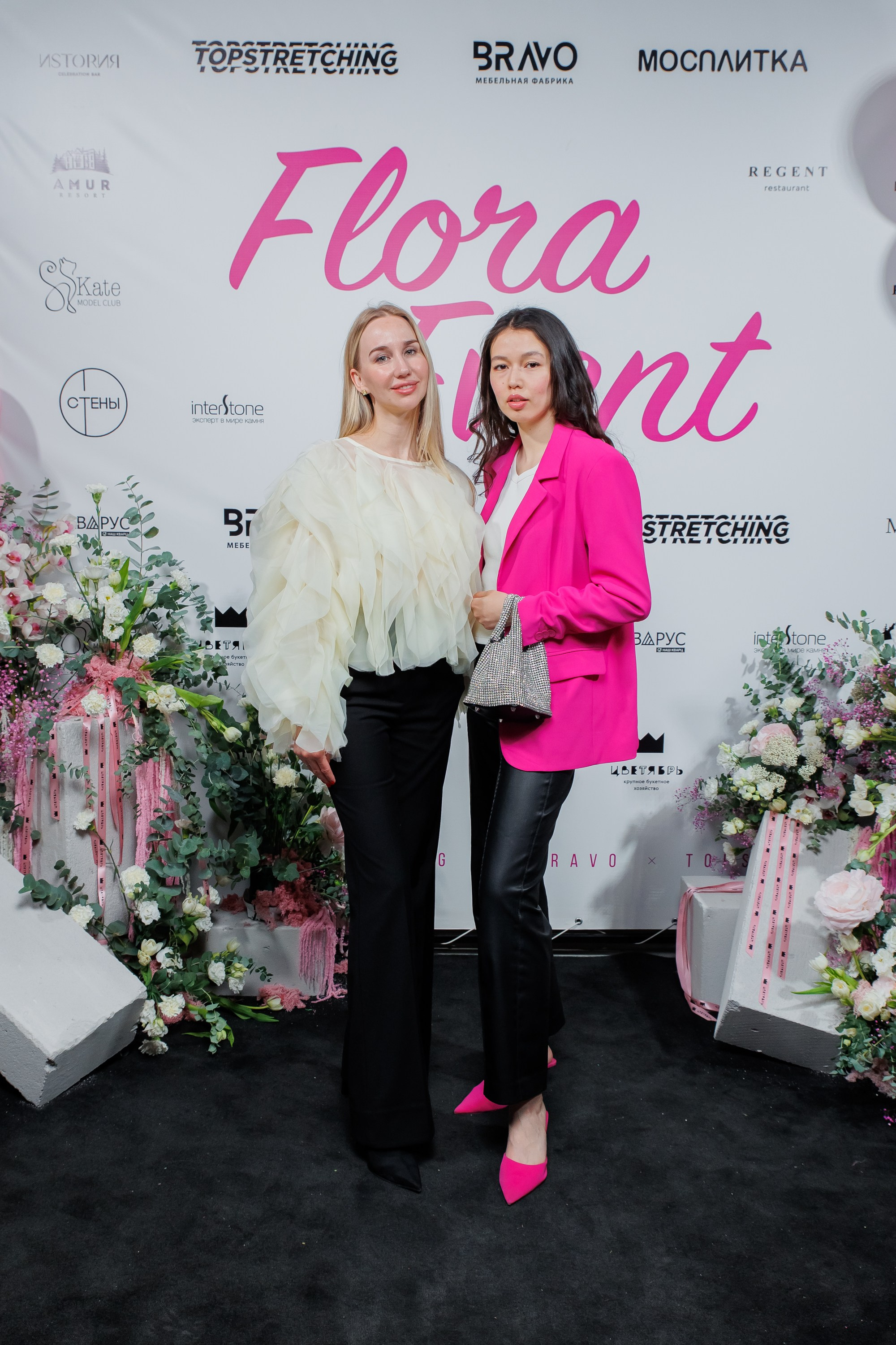 BRAVO — FLORA EVENT — PART III. СВОИ. ФОТООТЧЕТЫ-СОБЫТИЯ-МЕСТА