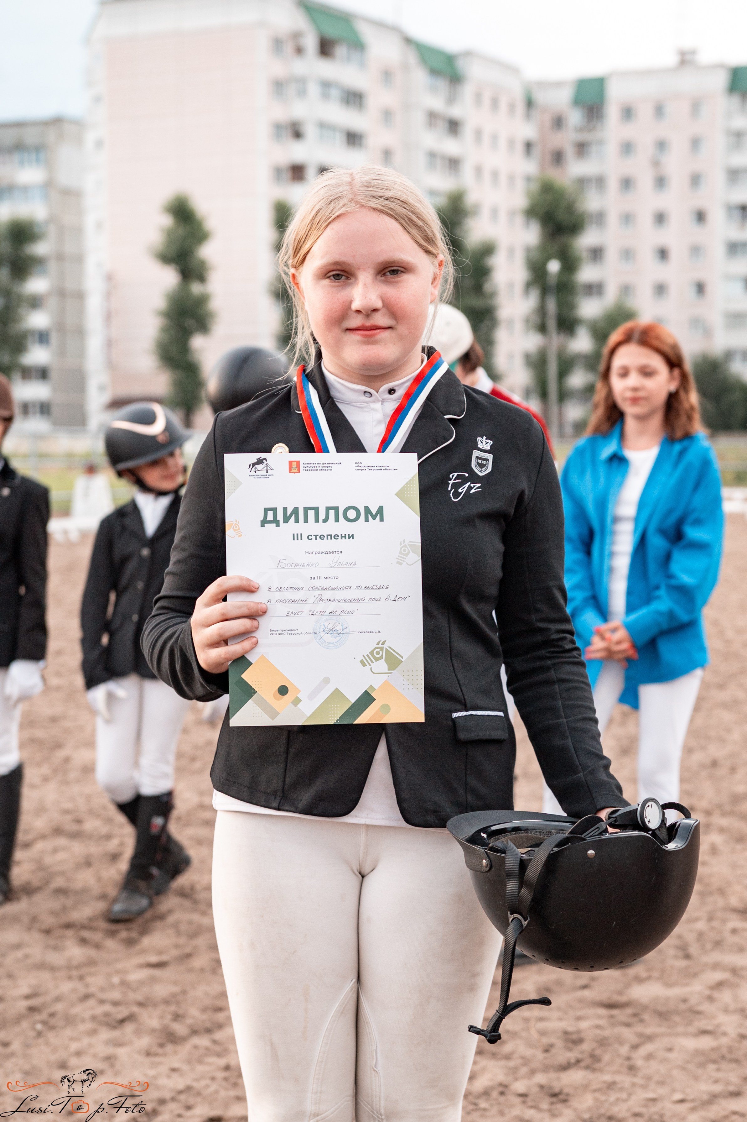 Областные соревнования по выездке. Тверь. Конный и фотограф с животными в Твери Топталова Люся