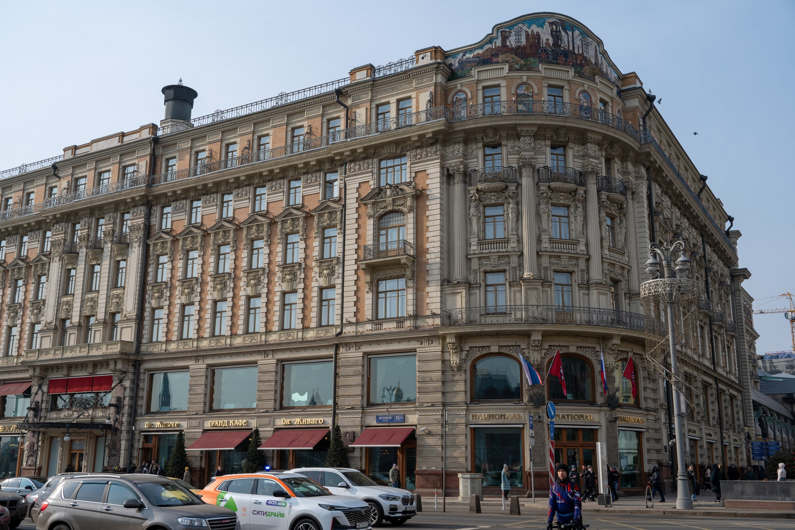 Подготовка к аттестации началась. П&П — Полезное с Приятным. Фотоэкскурсии — Москва на память. Экскурсовод и фотограф в Москве. Увези столицу в своём альбоме!