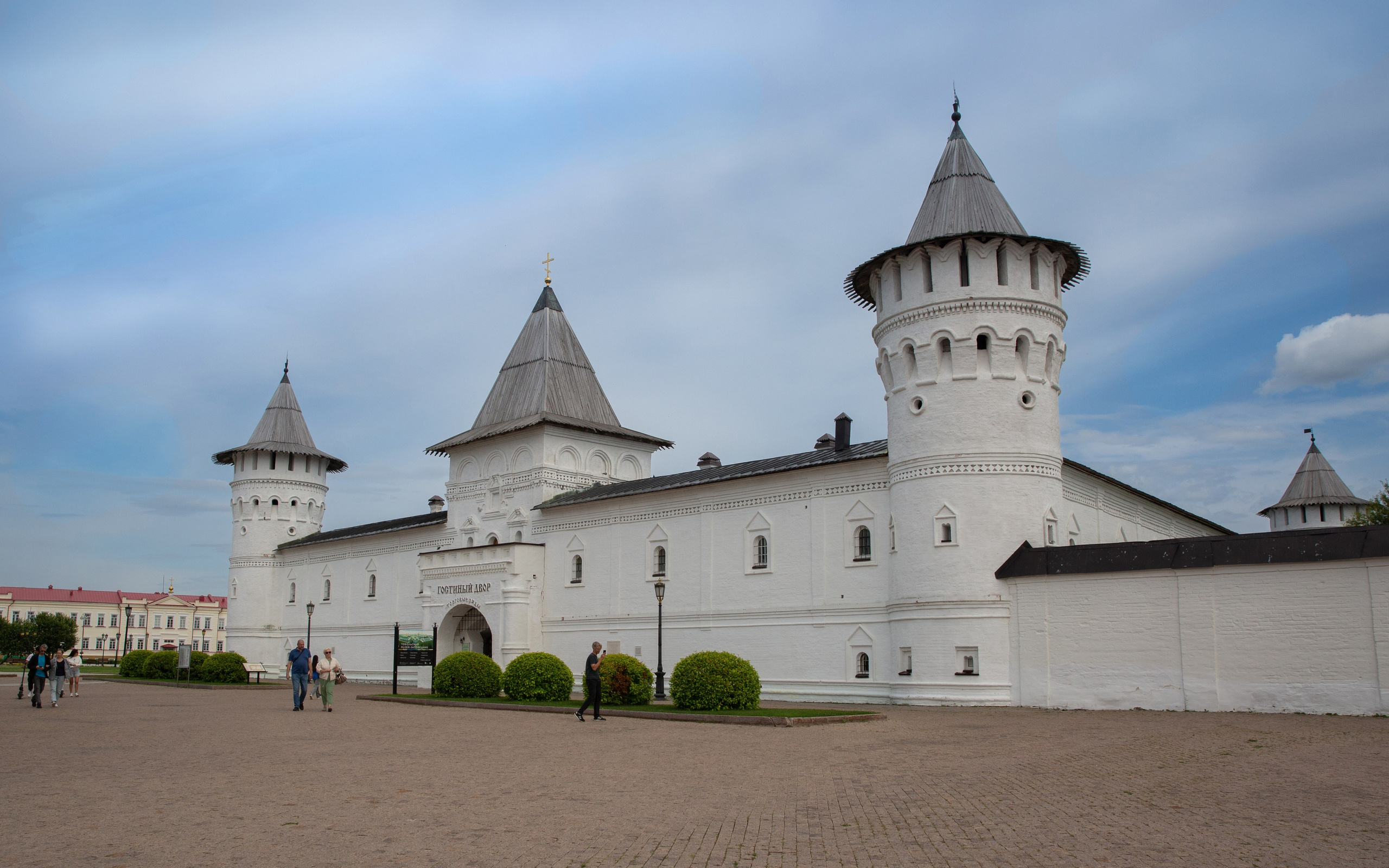 Мой фотомир