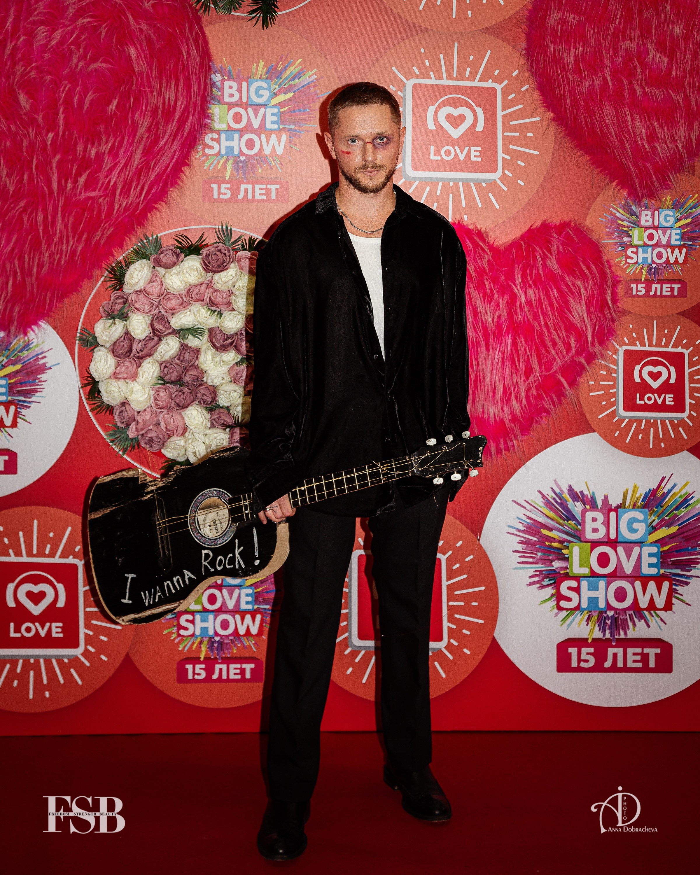 CHEBANOV на Биг Лов Шок 2024 в Москве