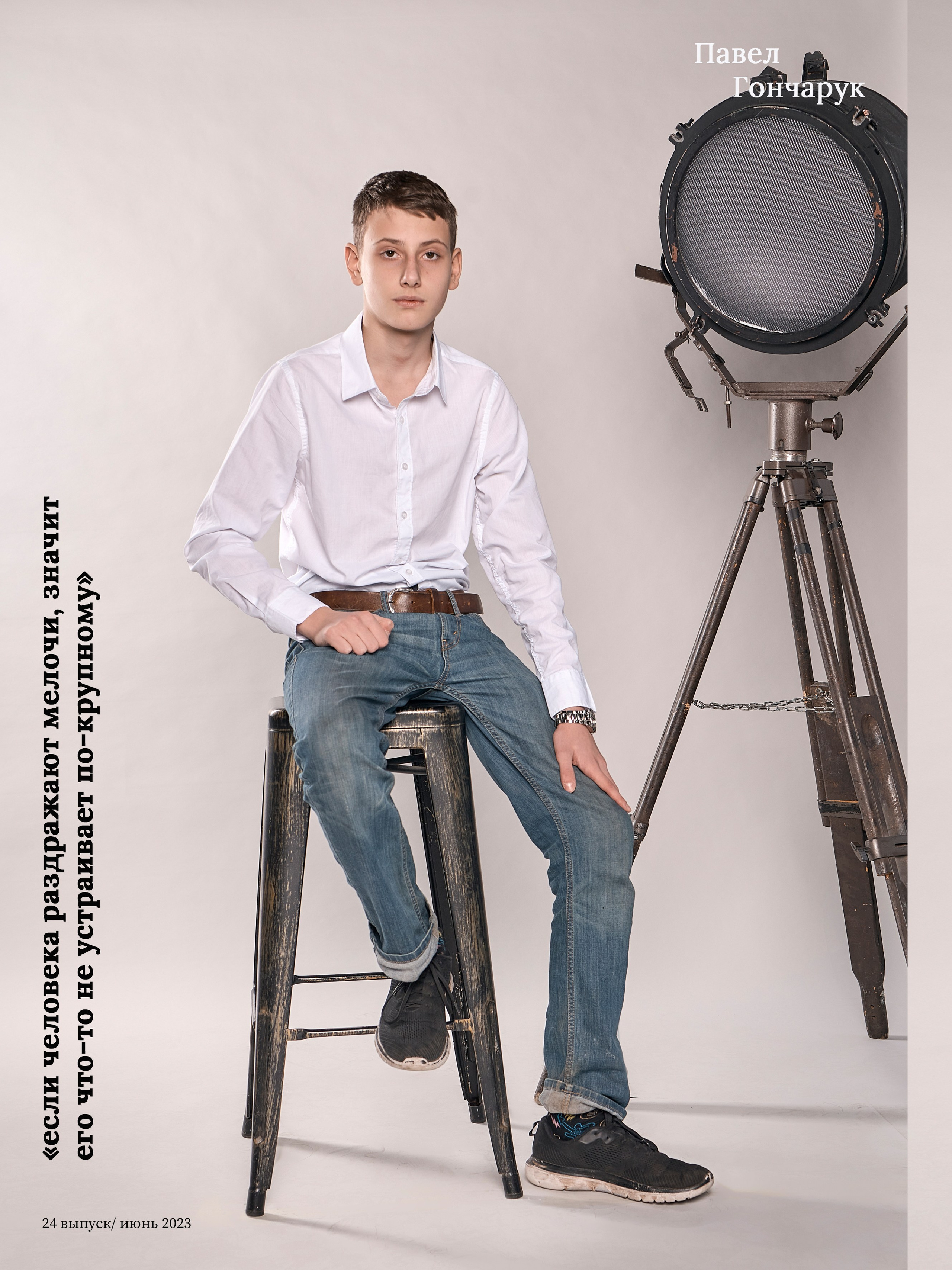 Выпускные альбомы 9, 11 класс. Школьный и семейный фотограф, Одинцово