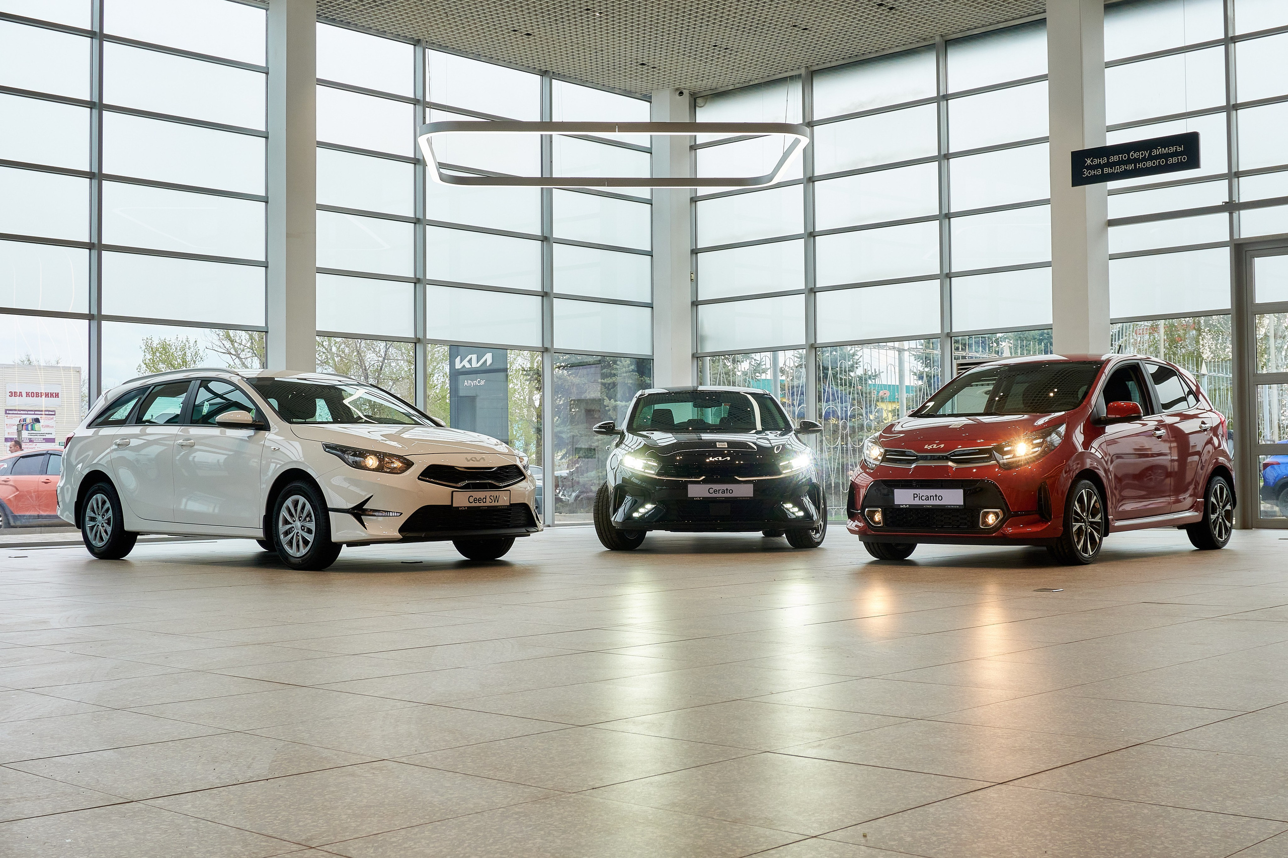 Автосалон KIA в Уральске. Фотограф в Уральске Александр Хохлачёв | HOHLACHEV.COM