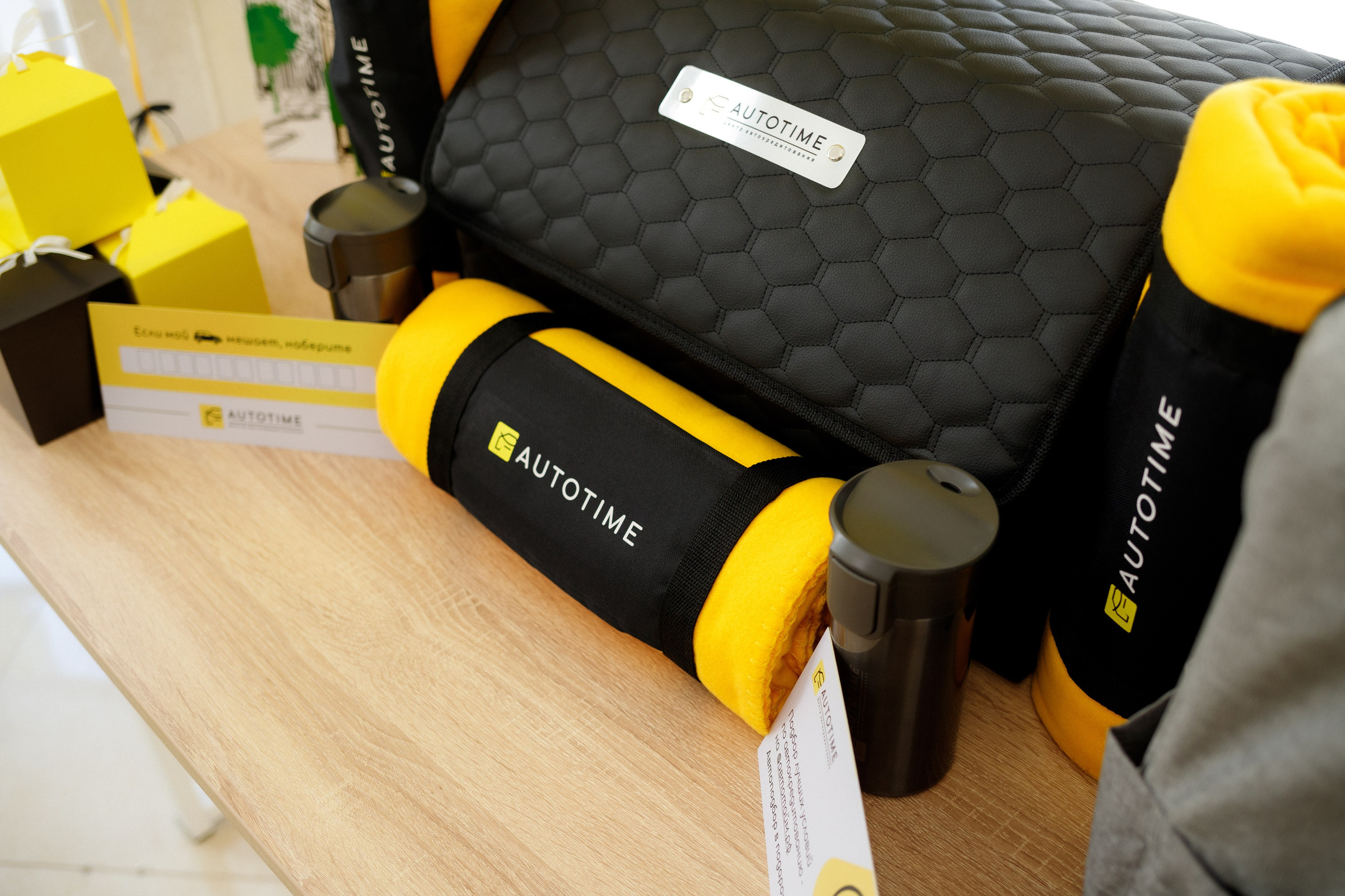 AUTOTIME ОТКРЫТИЕ ОФИСА в ХАБАРОВСКЕ. СВОИ. ФОТООТЧЕТЫ-СОБЫТИЯ-МЕСТА