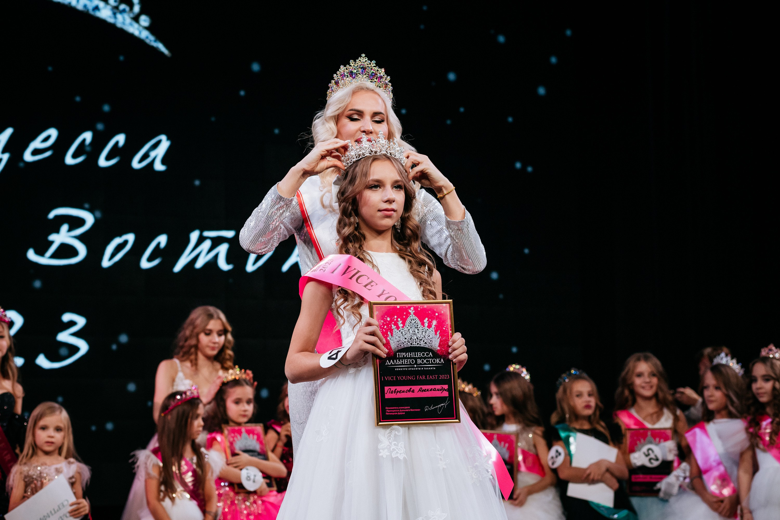 ПРИНЦЕССА ДАЛЬНЕГО ВОСТОКА. СВОИ. ФОТООТЧЕТЫ-СОБЫТИЯ-МЕСТА