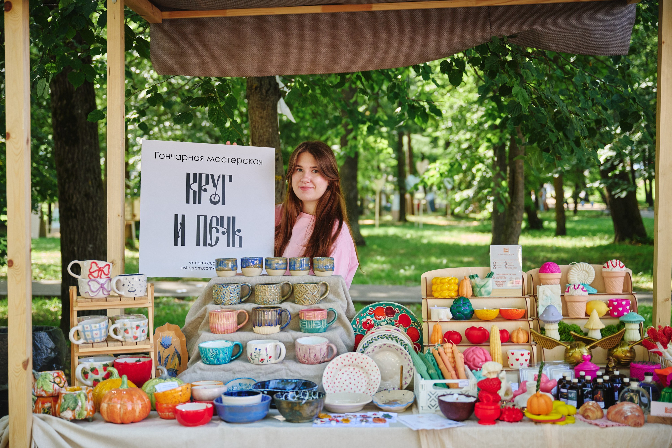 Ива фест 2025. Фотограф в Иваново: Каталожная съемка одежды и постельного белья, Wildberries