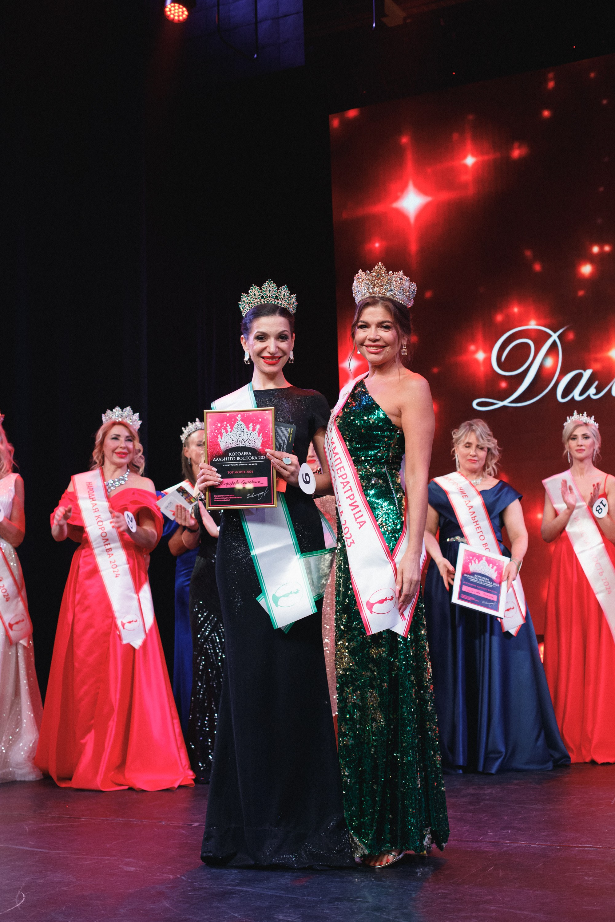 КОРОЛЕВА ДВ 2024 (ФИНАЛ. ЧАСТЬ II). СВОИ. ФОТООТЧЕТЫ-СОБЫТИЯ-МЕСТА